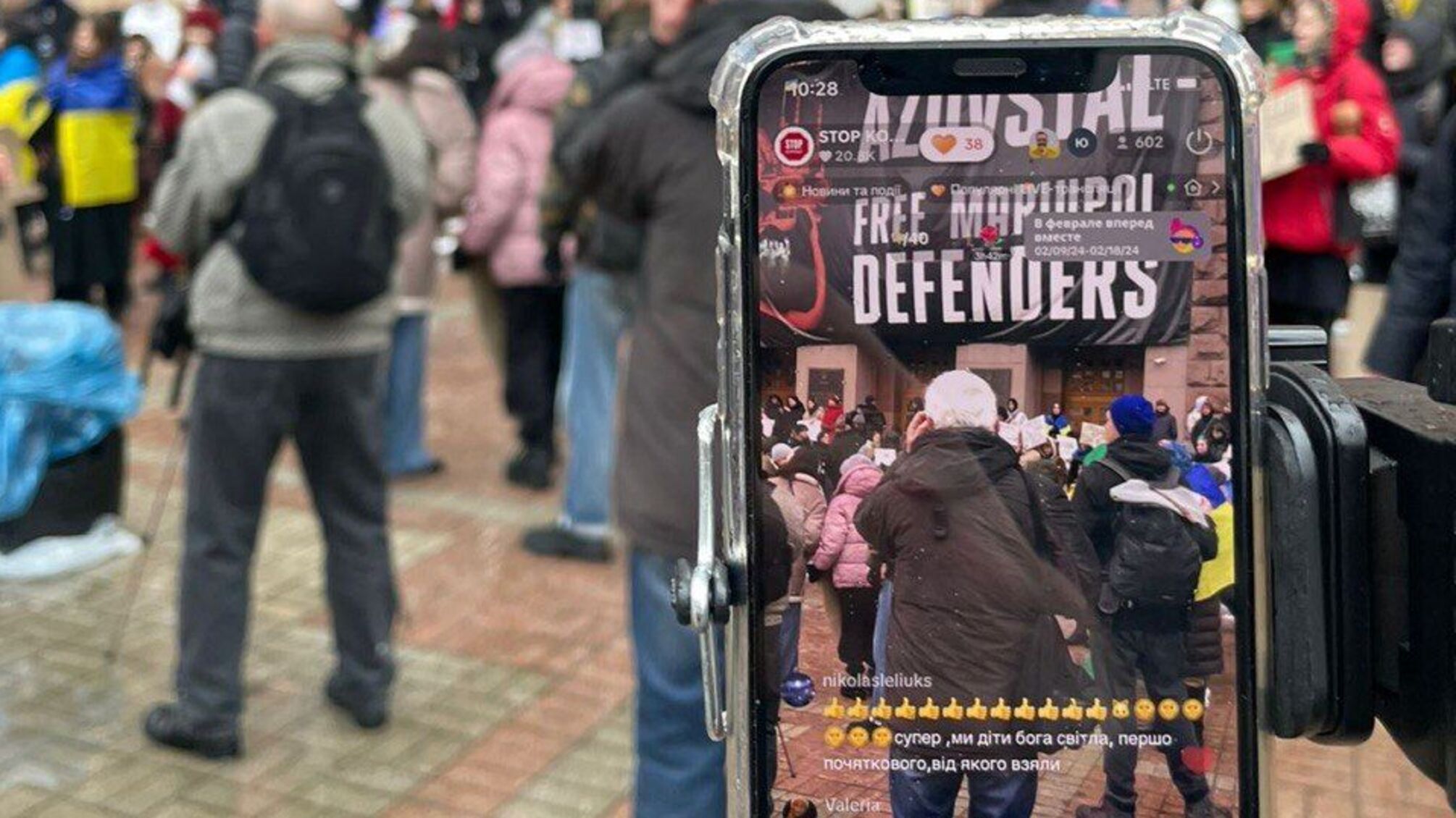 Киевляне требуют от власти большего внимания к нуждам армии