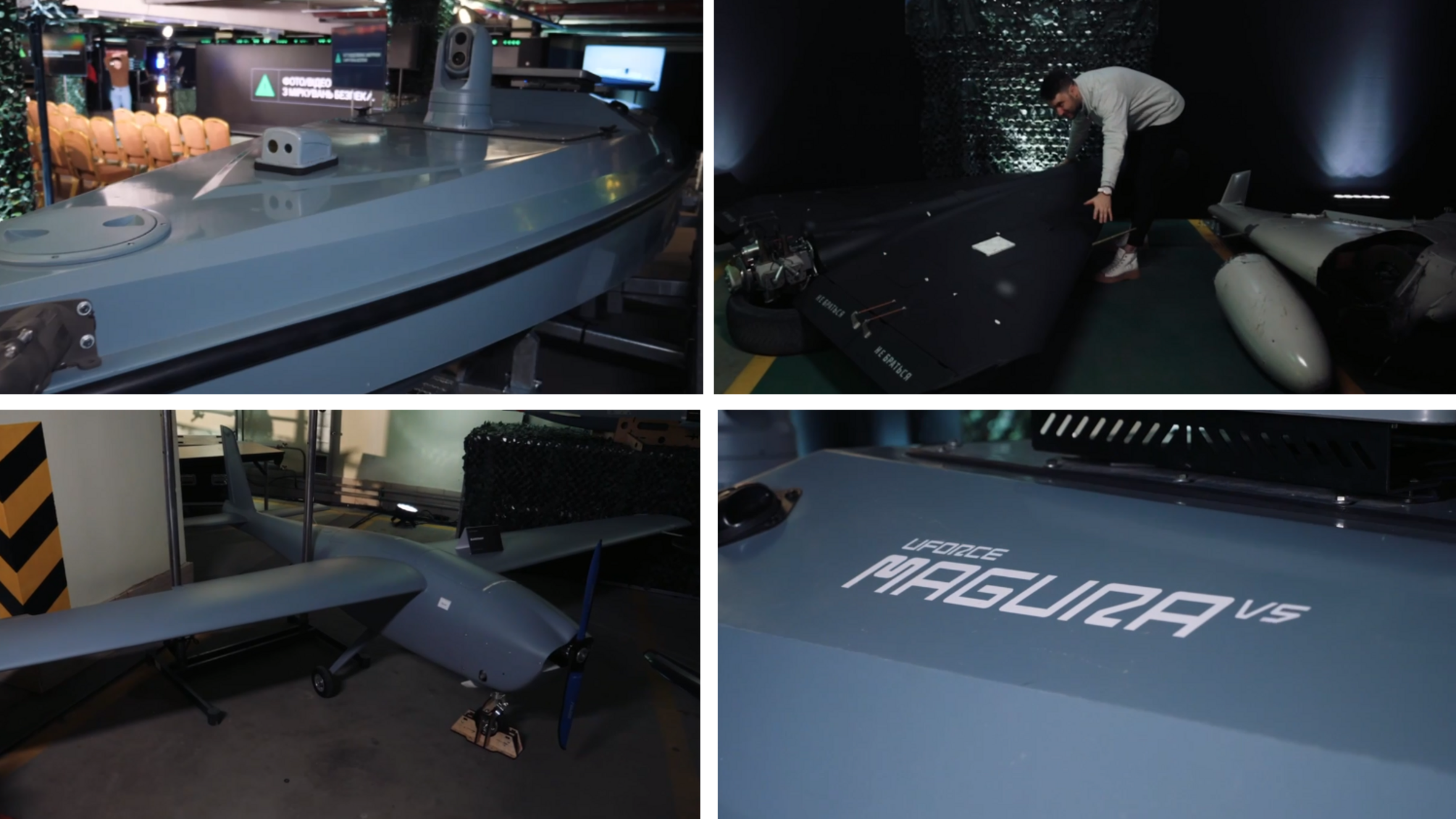 Федоров показав морський дрон Magura