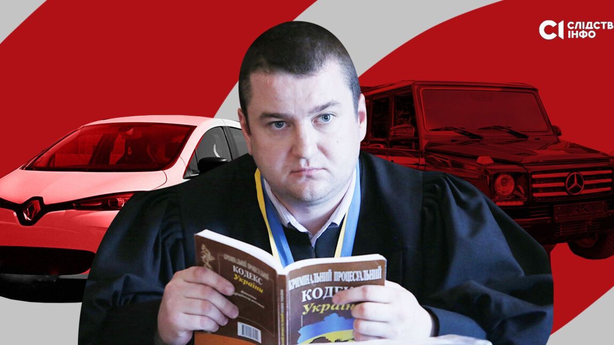 Судья Никушин обновил автопарк: элитные авто по символической цене 10 000 грн, – СМИ