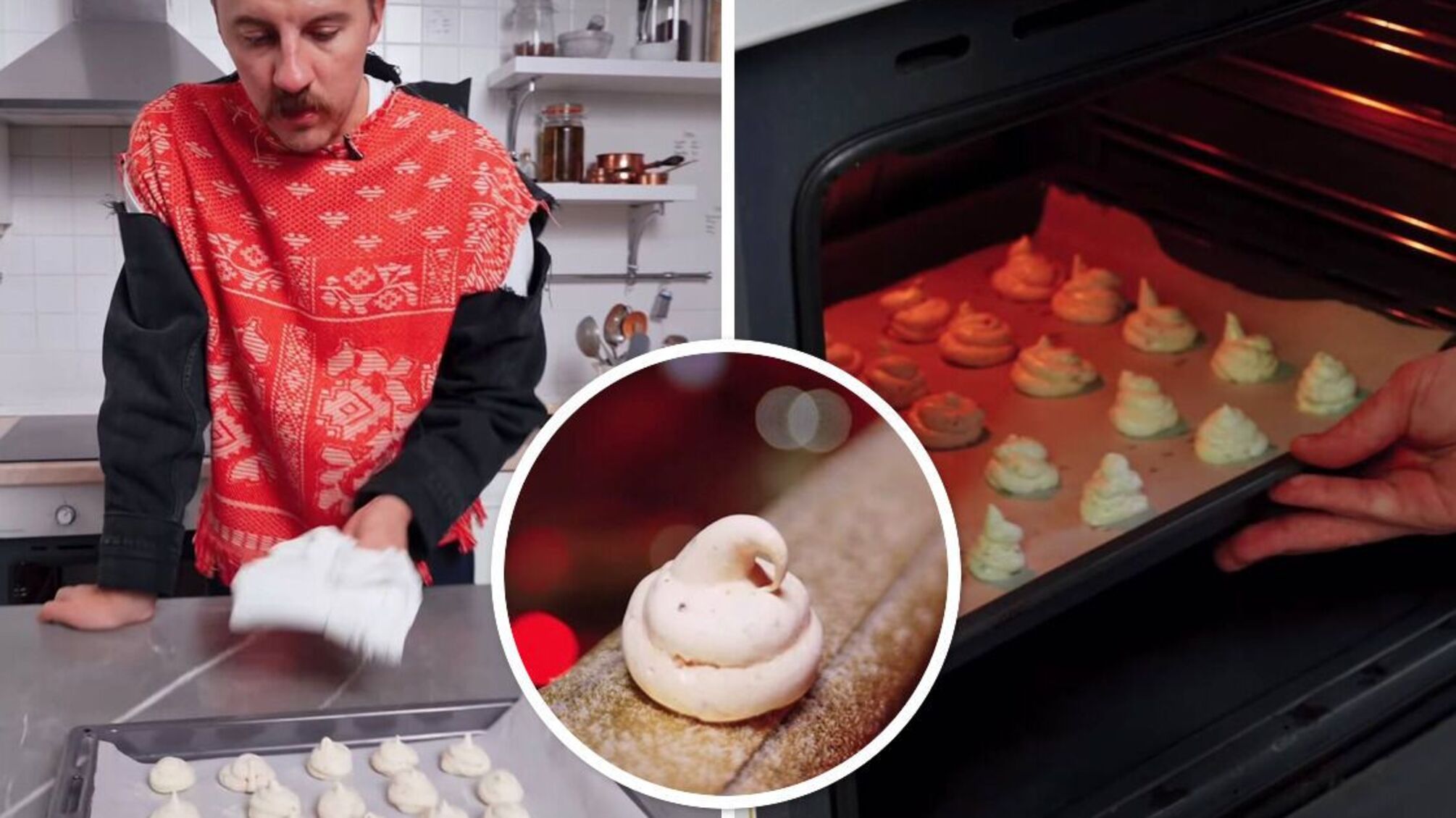 Безе від Клопотенка