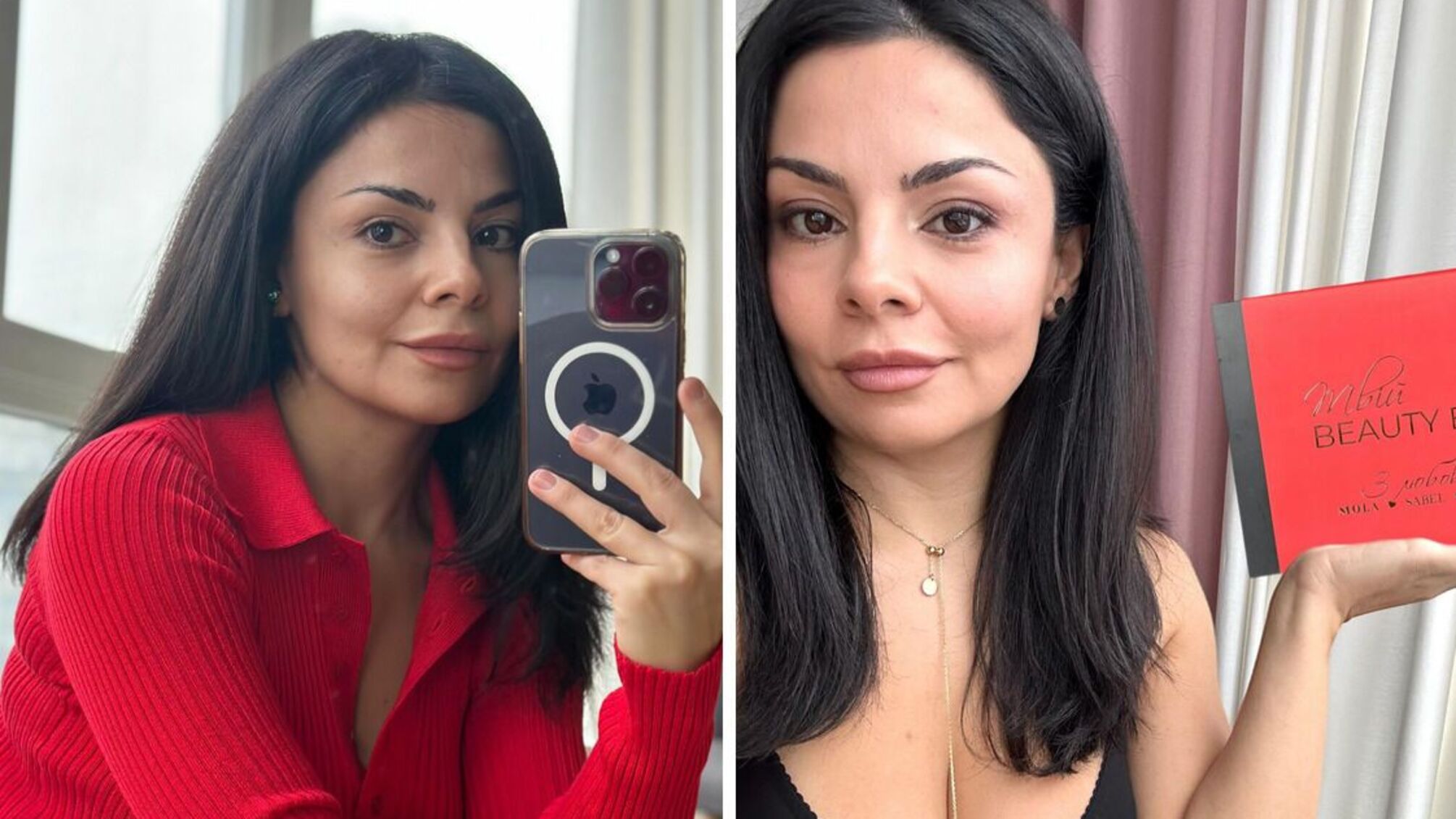 Аревік Арзуманова