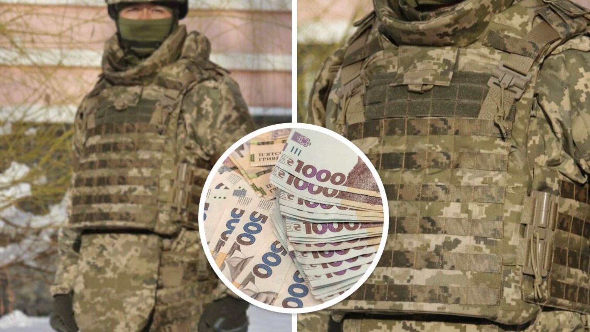 Суд отменил подозрение и уволил одного из фигурантов истории о турецких бронежилете