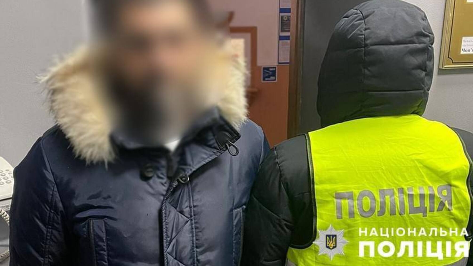 Кража ювелирных украшений Киев