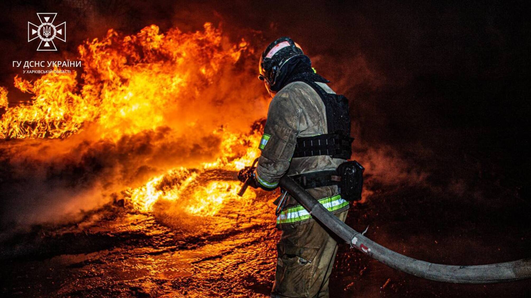 Наслідки удару по нафтобазі в Харкові