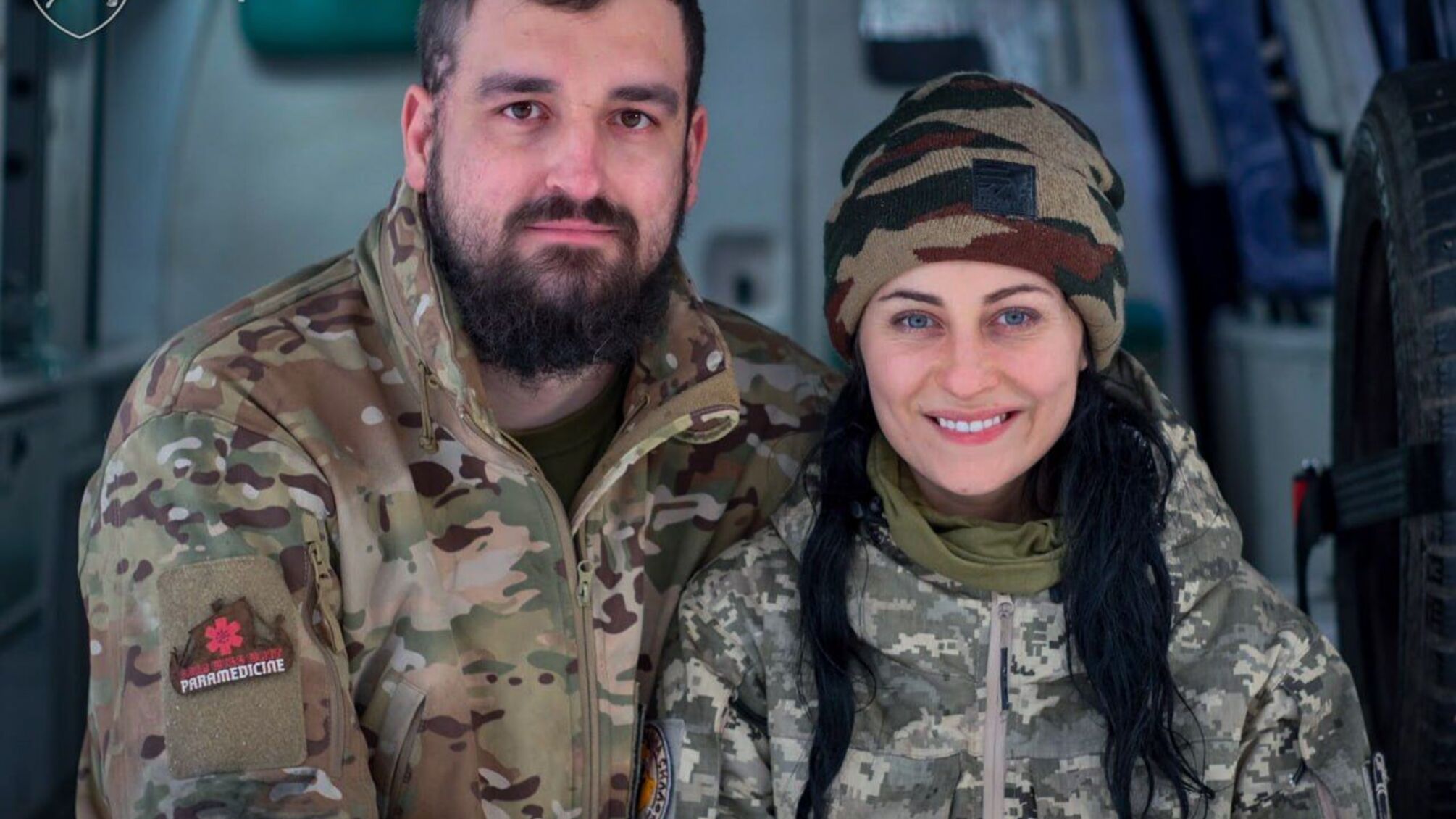 Супруги военных