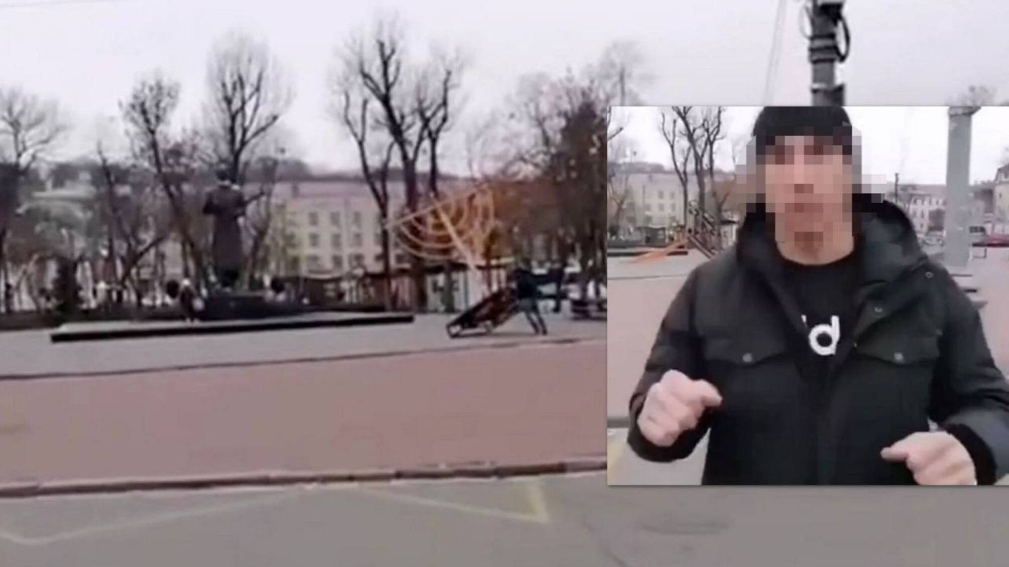 Киевлянину предъявлено подозрение за антисемитские высказывания в соцсетях