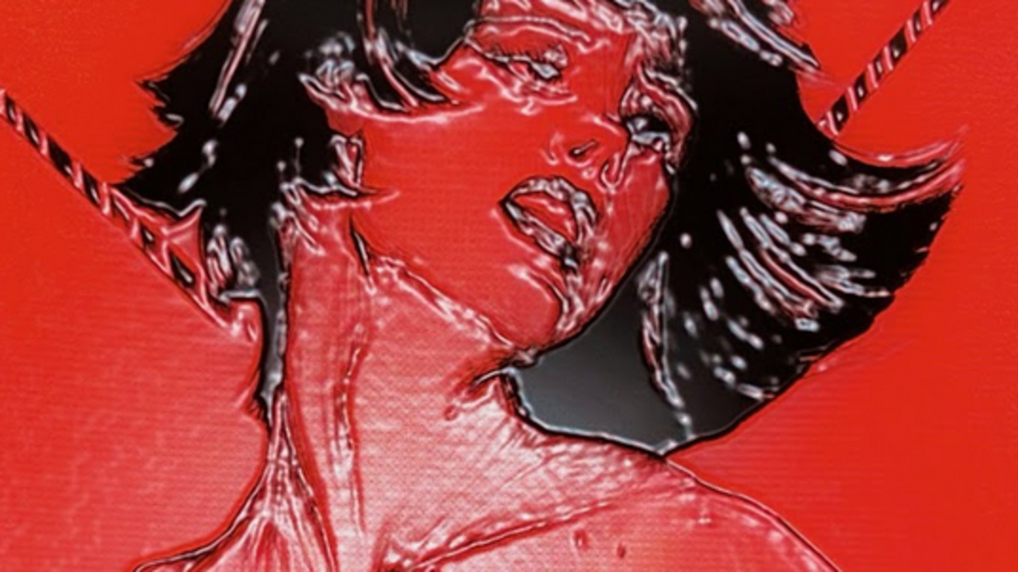 'Це заклик не втрачати себе у стосунках!': у День закоханих RANYMA представляє чуттєву прем’єру 'Світ'