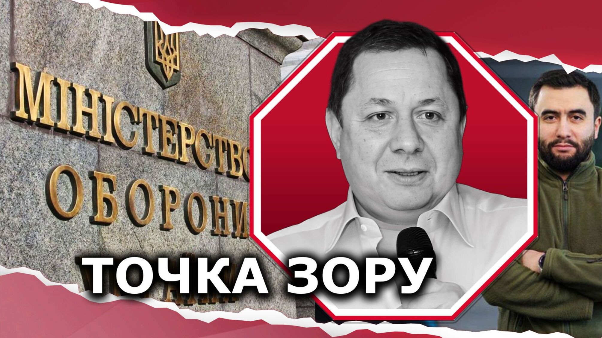 'Очарованные' ГОТом: правительство меняет особенности оборонных закупок в интересах Жумадилова и Ко?