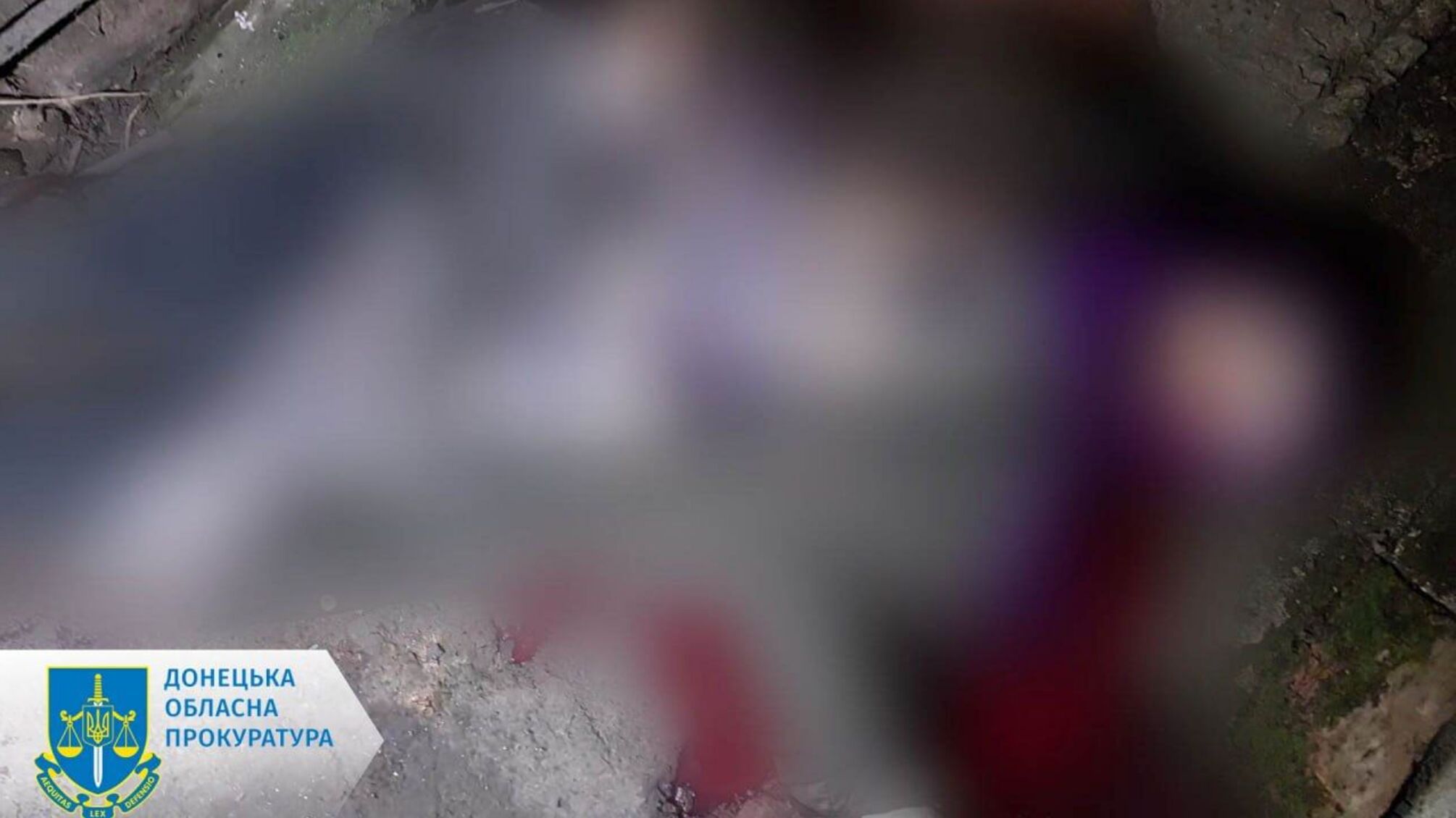 Обстріл Донеччини