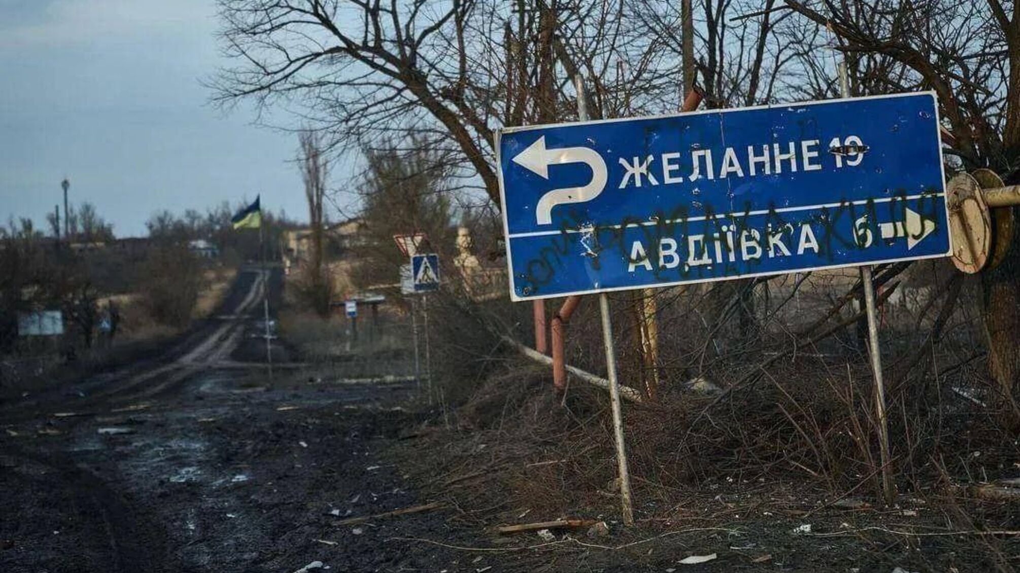 Авдіївка під обстрілами: українські військові намагаються прорвати вороже кільце