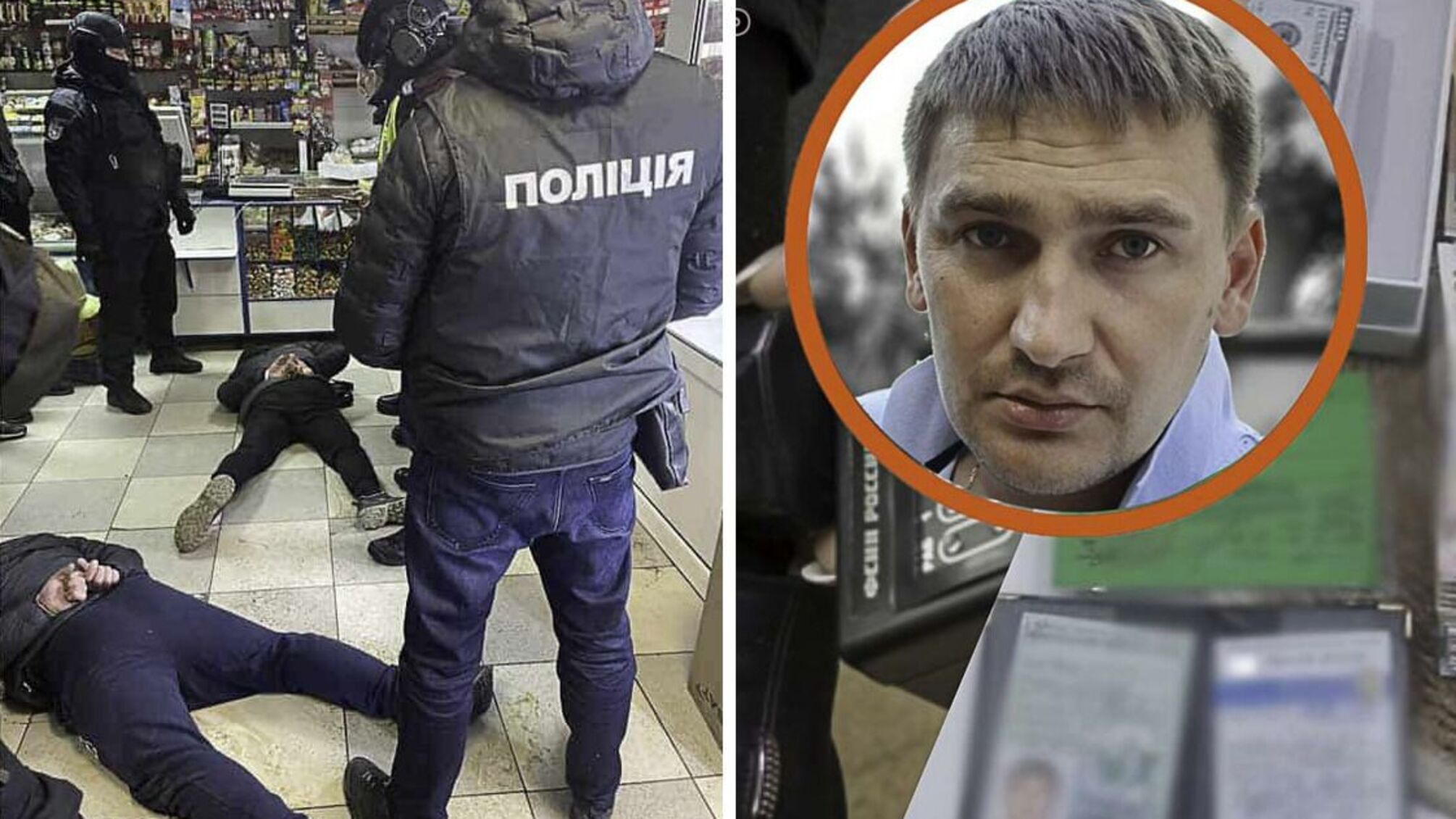 В Коростене раскрыли банду рэкетиров