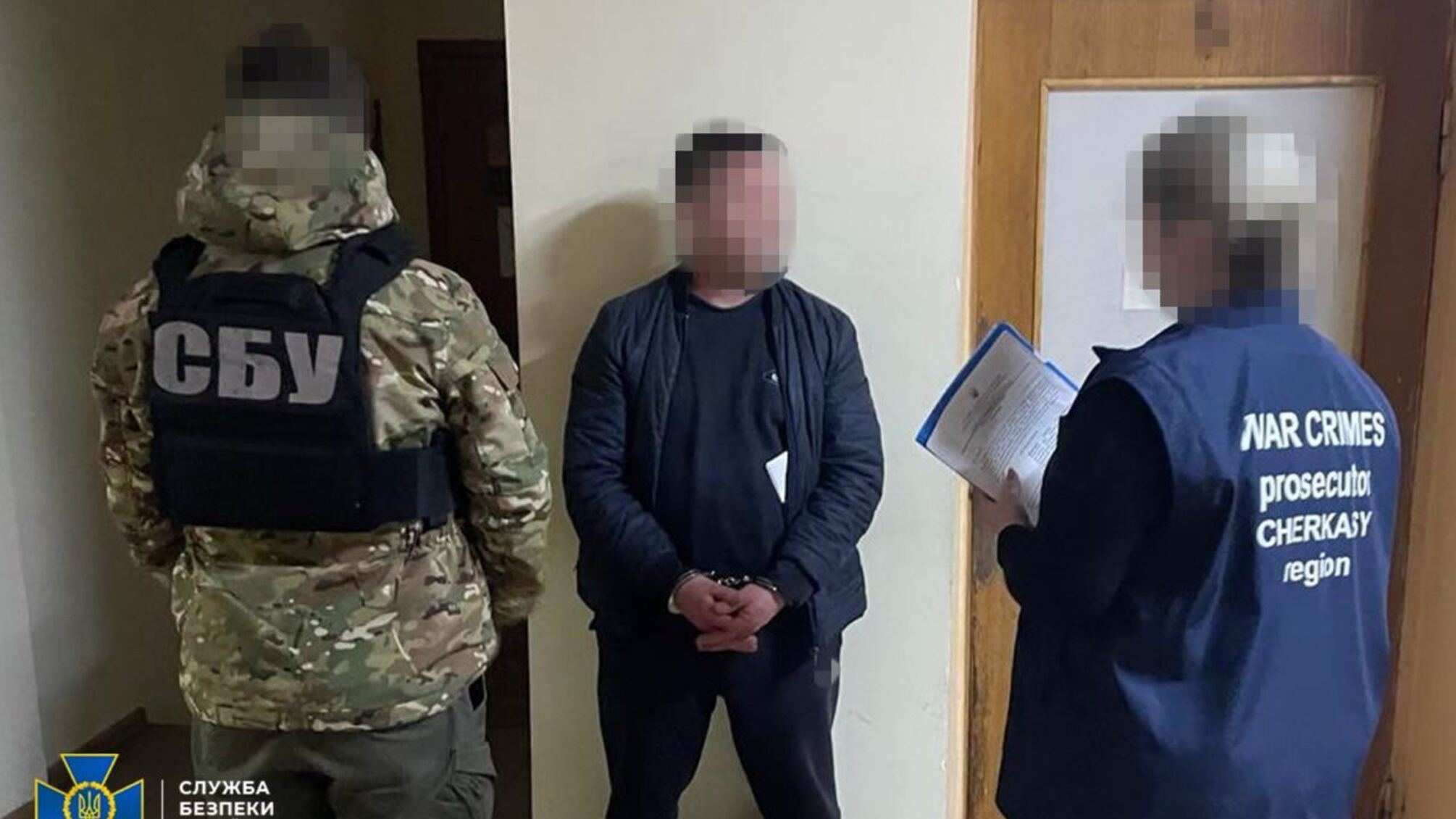 СБУ розкрила агента російської розвідки, який планував повітряні атаки на Черкащину