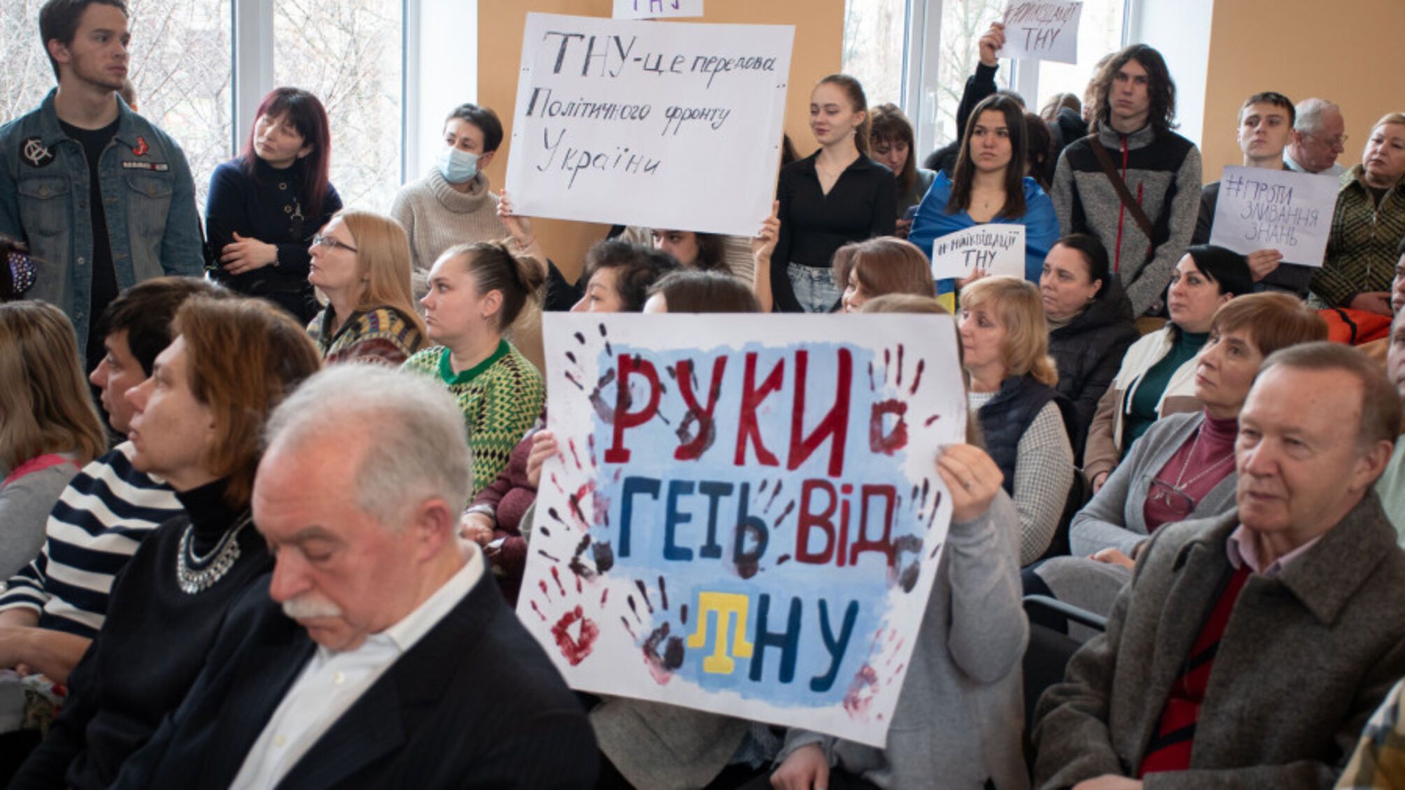 МОН ліквідує єдиний евакуйований з Криму ВНЗ: Таврійський університет хочуть приєднати до 'Могилянки'