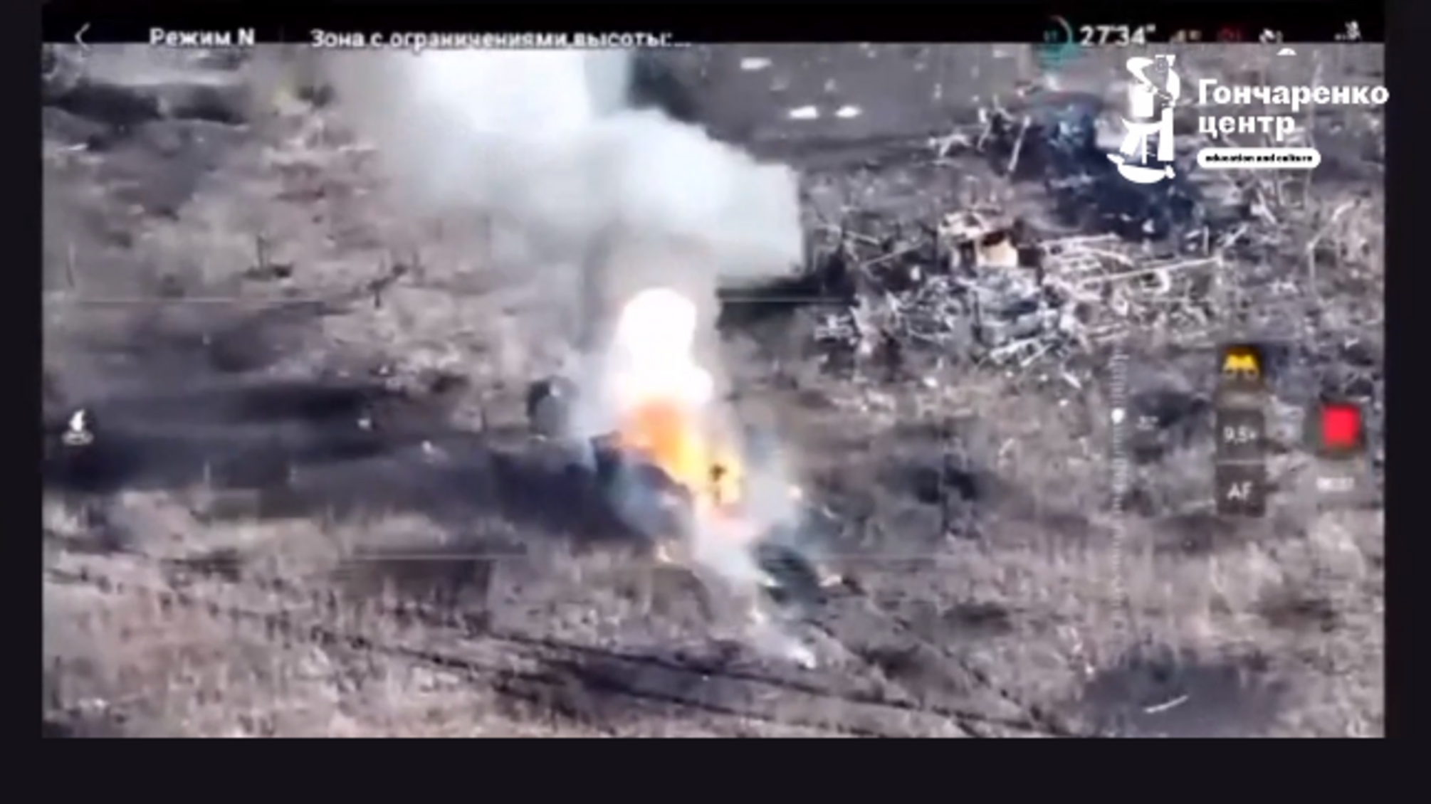 Воины 17-й танковой бригады уничтожили БМП россиян ударами FPV-дронов