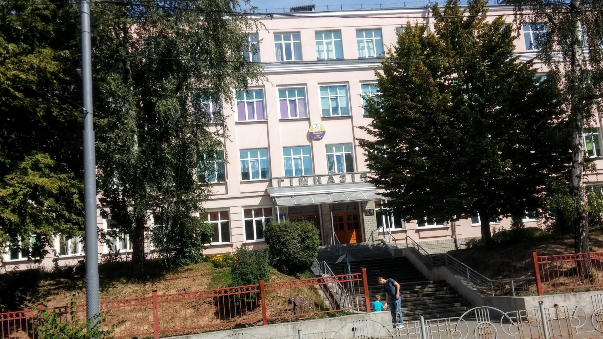 14 млн убытков на реконструкции гимназии в Голосеевском районе: столичная прокуратура сообщила о подозрении руководителю КП