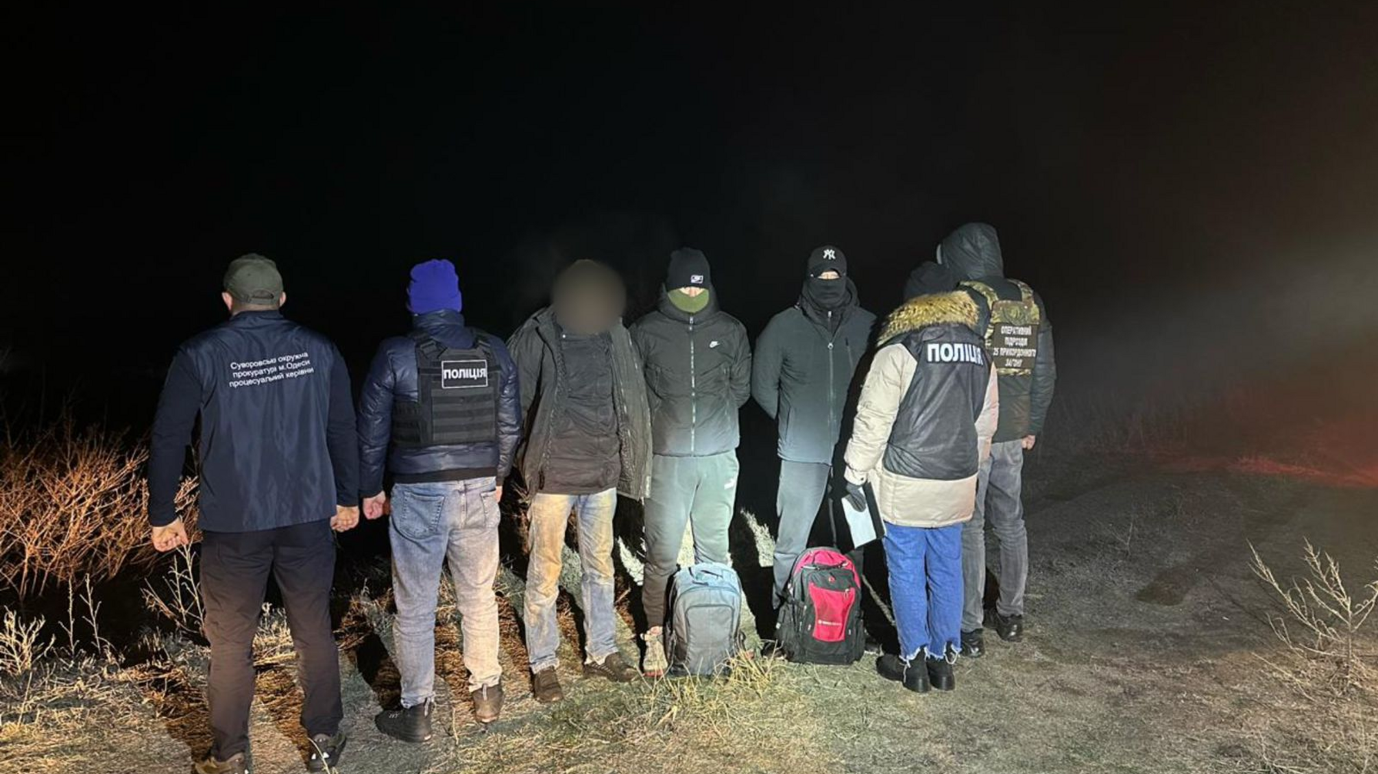 'Ухилянтский туризм' в Молдову: в Одесской области пограничники остановили очередную схему