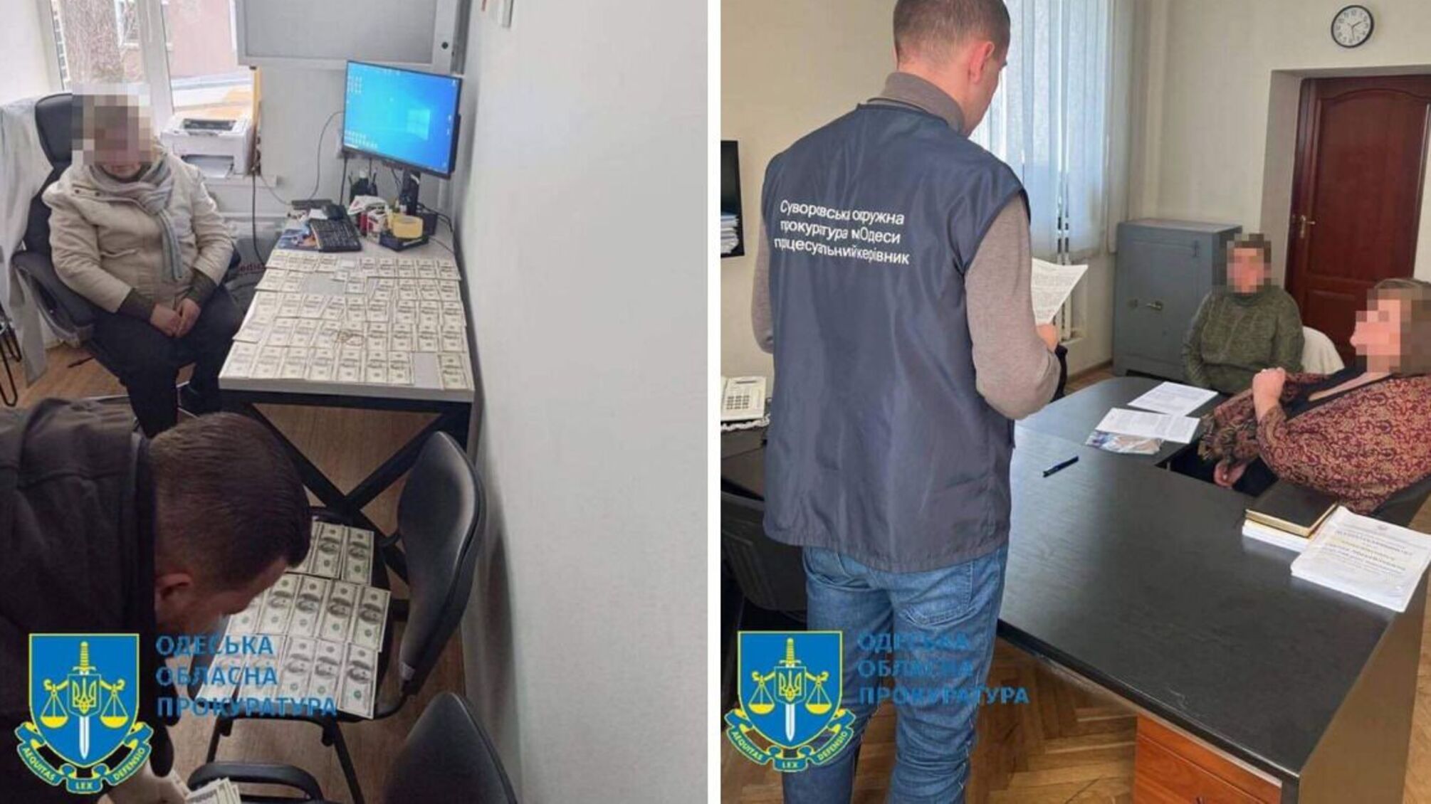 Коррупция в НАНе