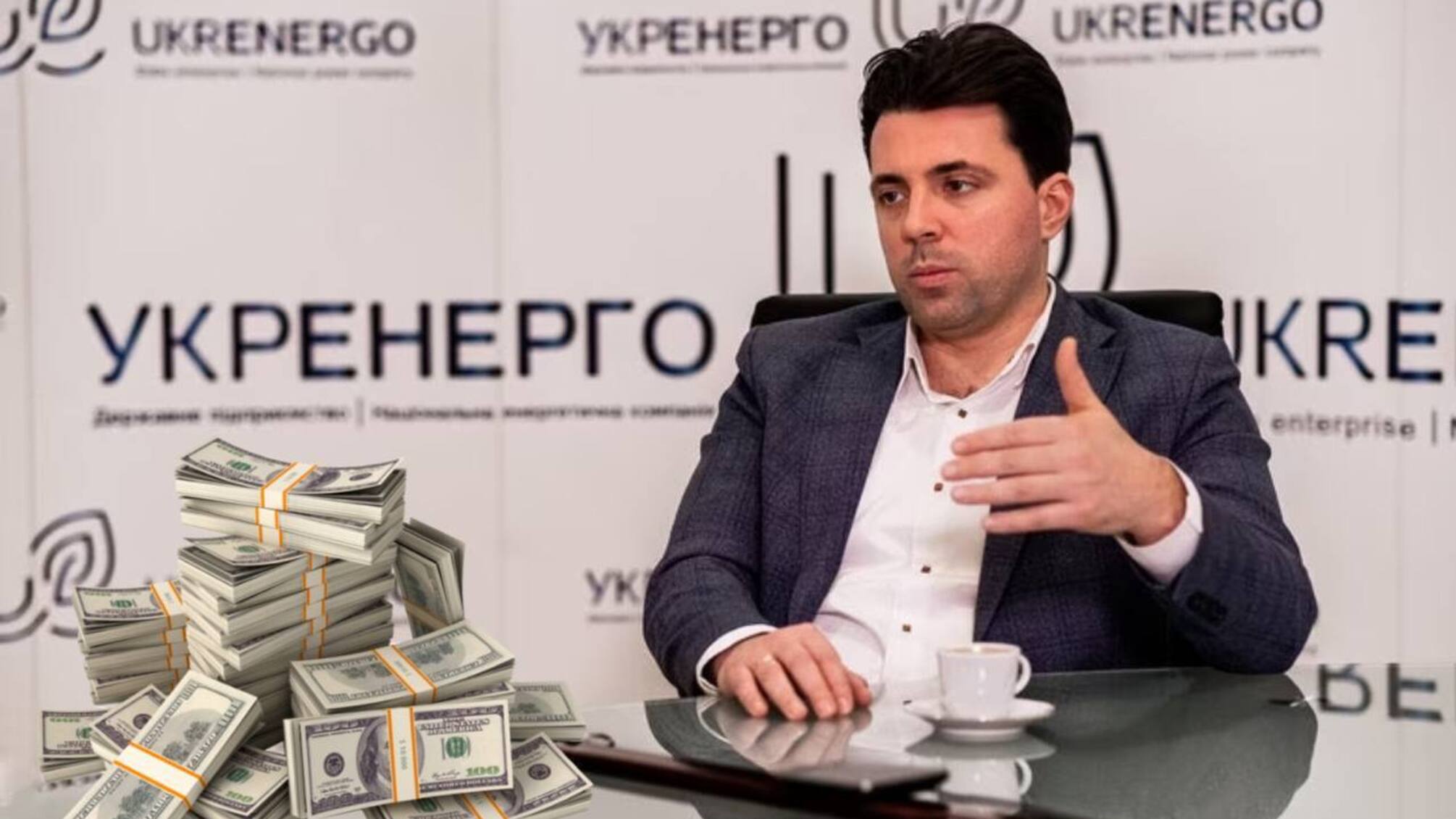 В общей сложности дельцы украли у украинцев электроэнергии на 1,7 млрд грн