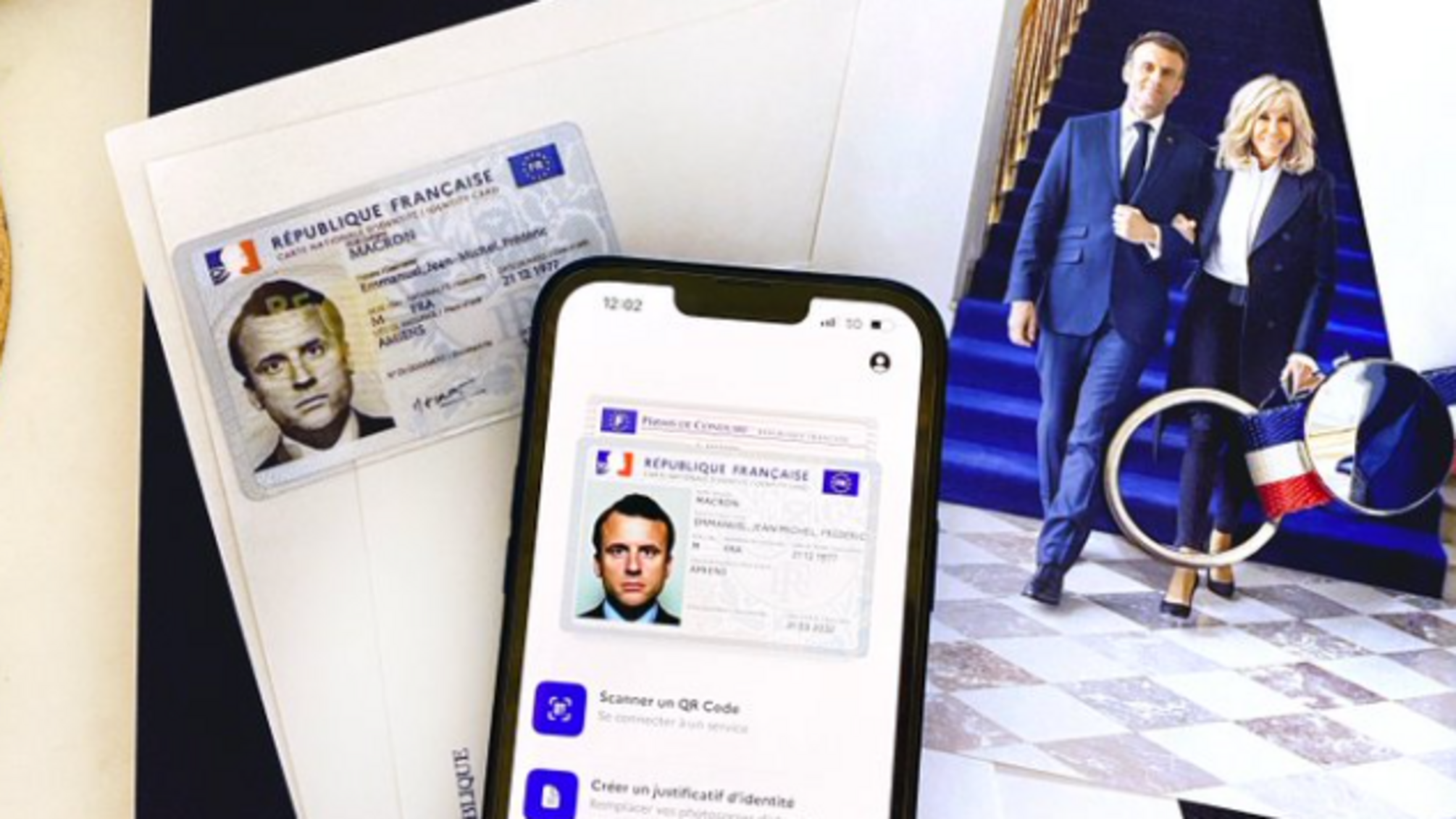 Емманюель Макрон