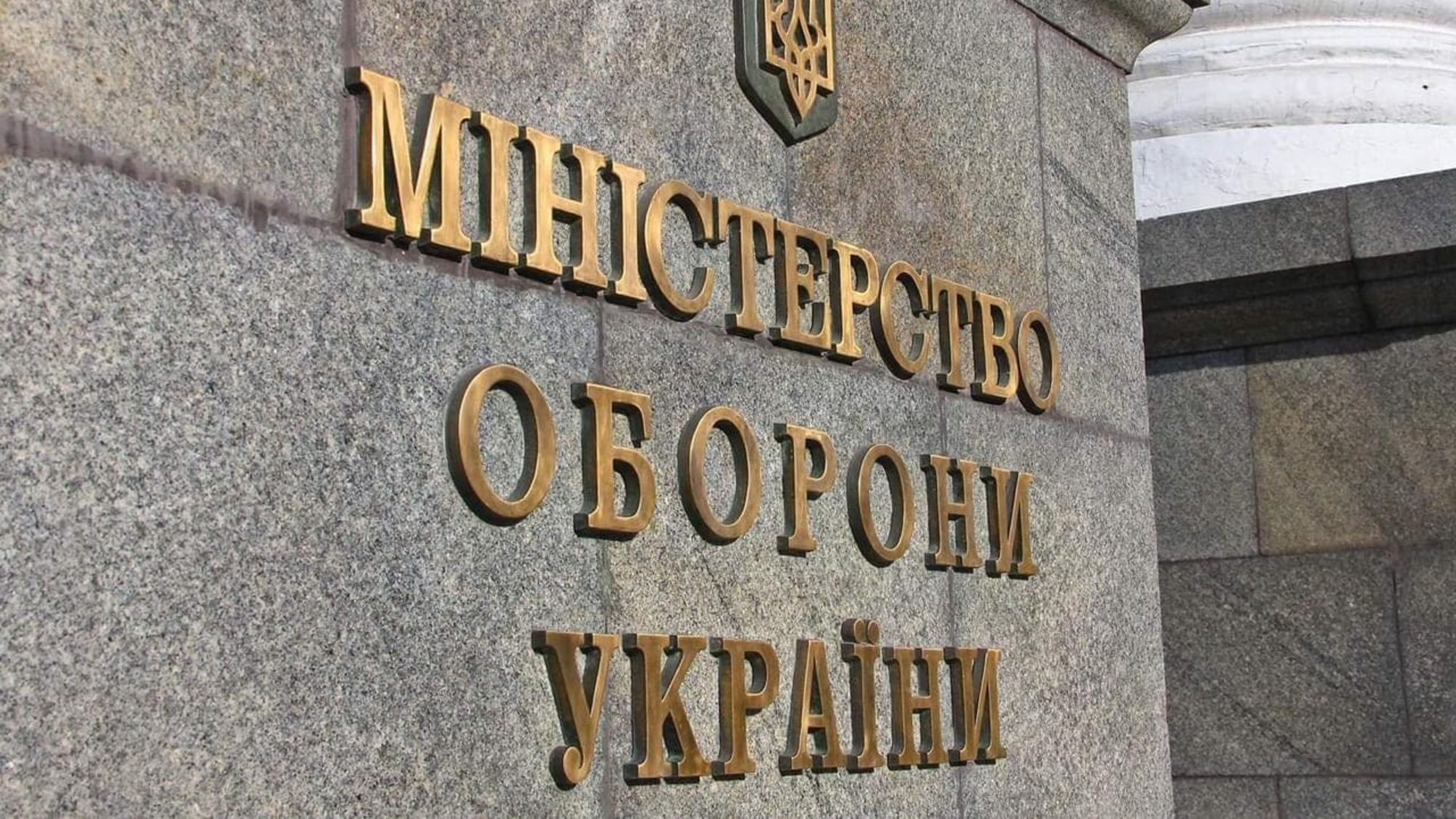 Украина планирует запустить 'Украинский логистический пункт' за пределами государства
