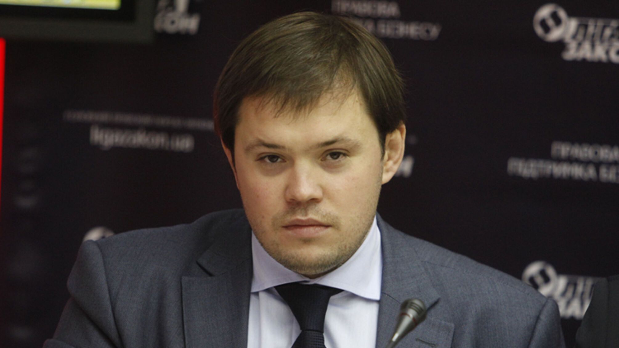 'Мені не відома ця особа (Ганжа)', - Денис Бугай