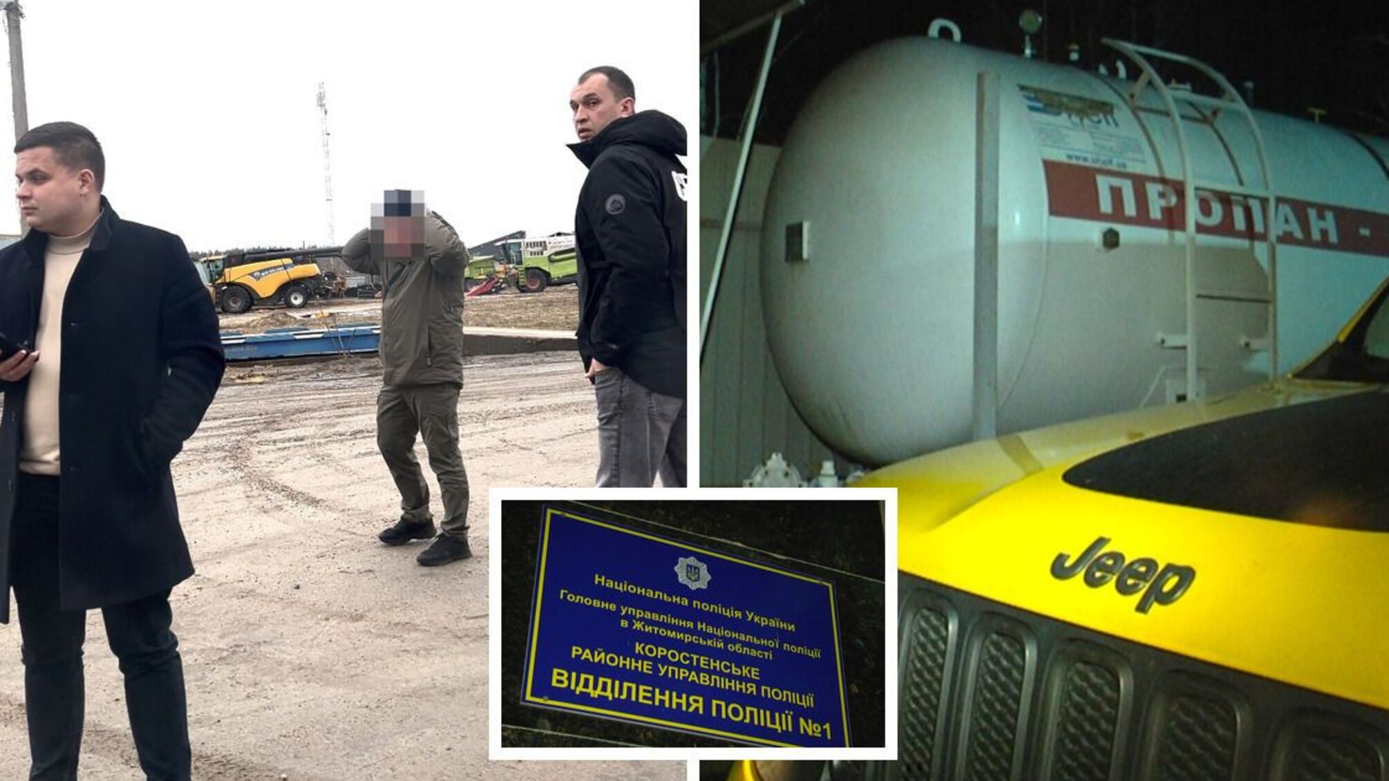 В Житомирской области правоохранители заблокировали в автомобиле адвоката агрофирмы