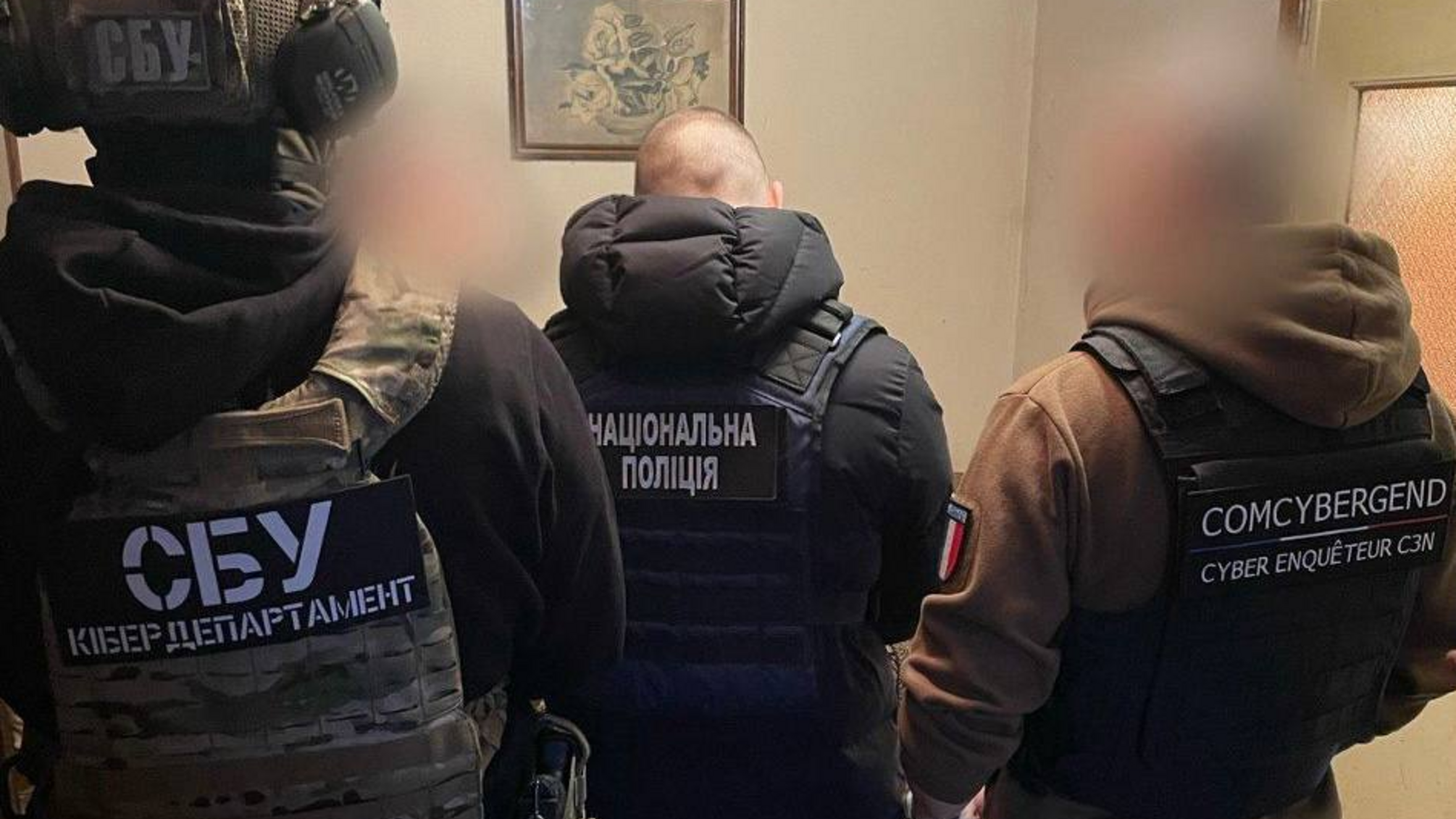 В Україні заблокували діяльність транснаціонального хакерського угрупування