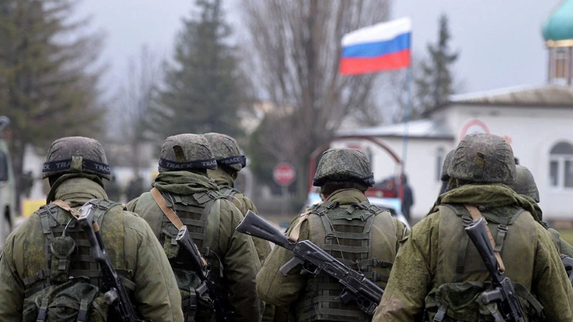 військові рф