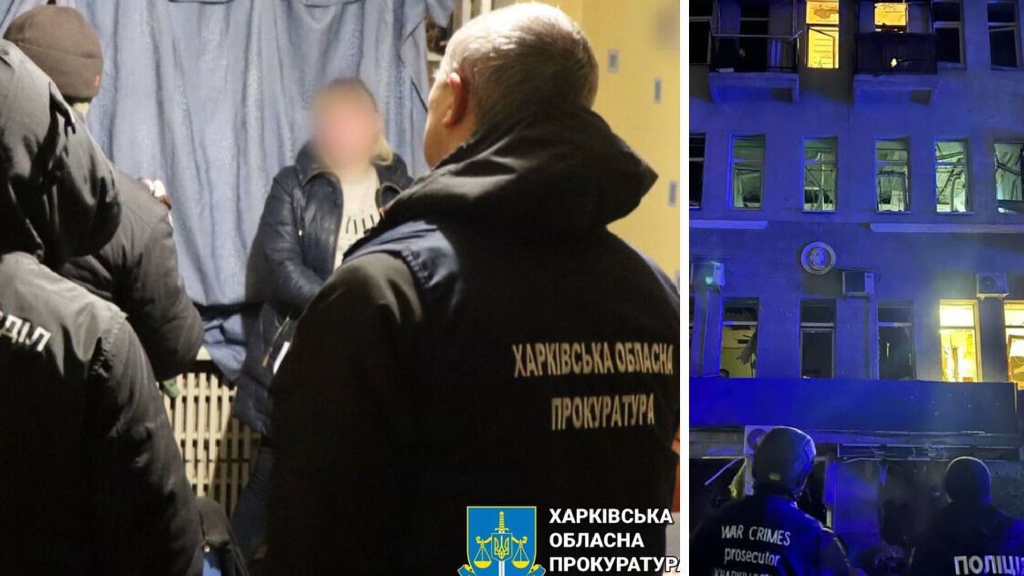 В Харькове поймали сотрудничавшую с врагом женщину