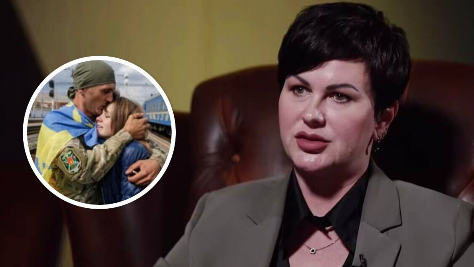 Психологиня Світлана Арефнія