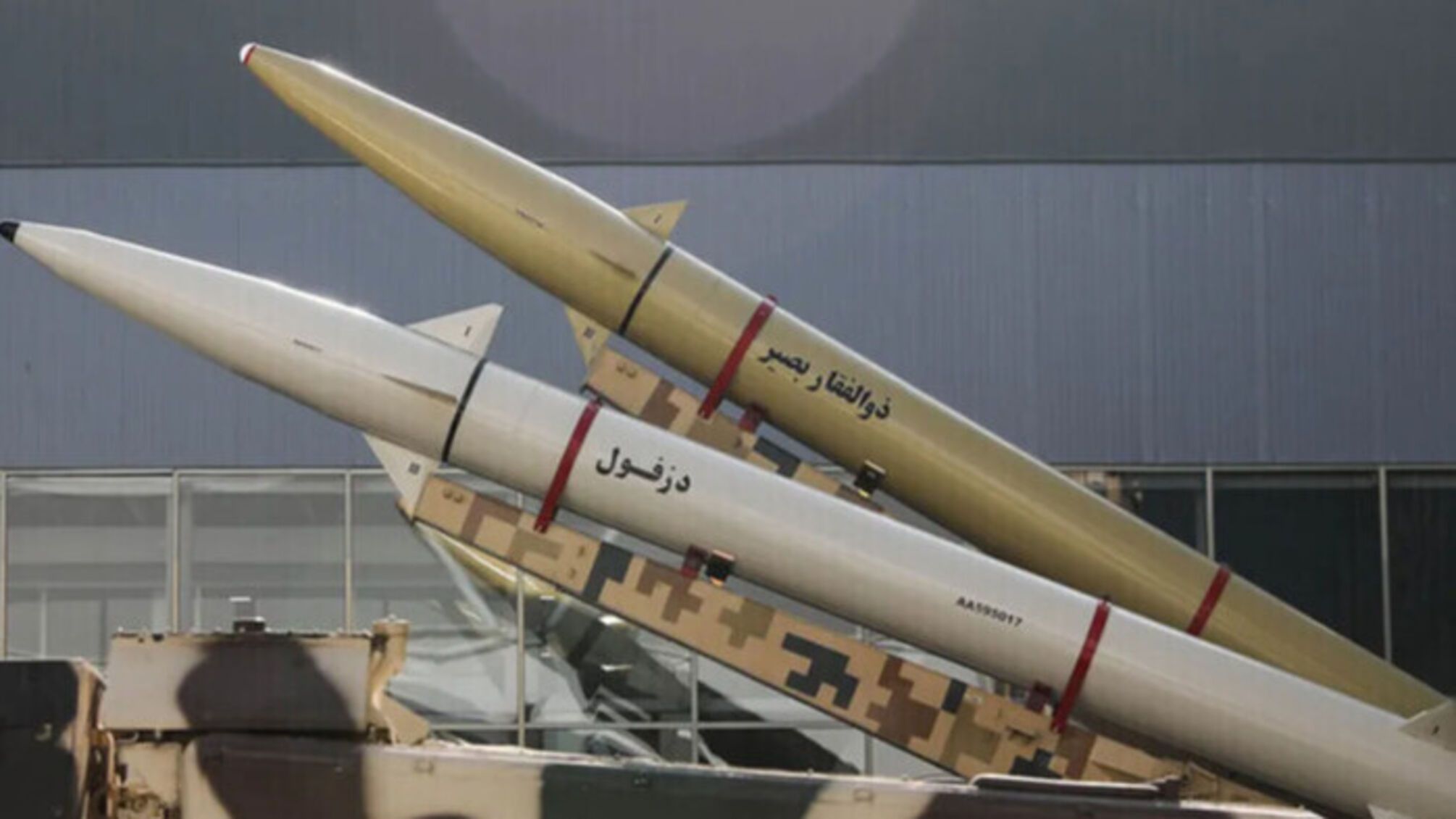 Иран отправил России около 400 баллистических ракет и в дальнейшем поставок будет больше