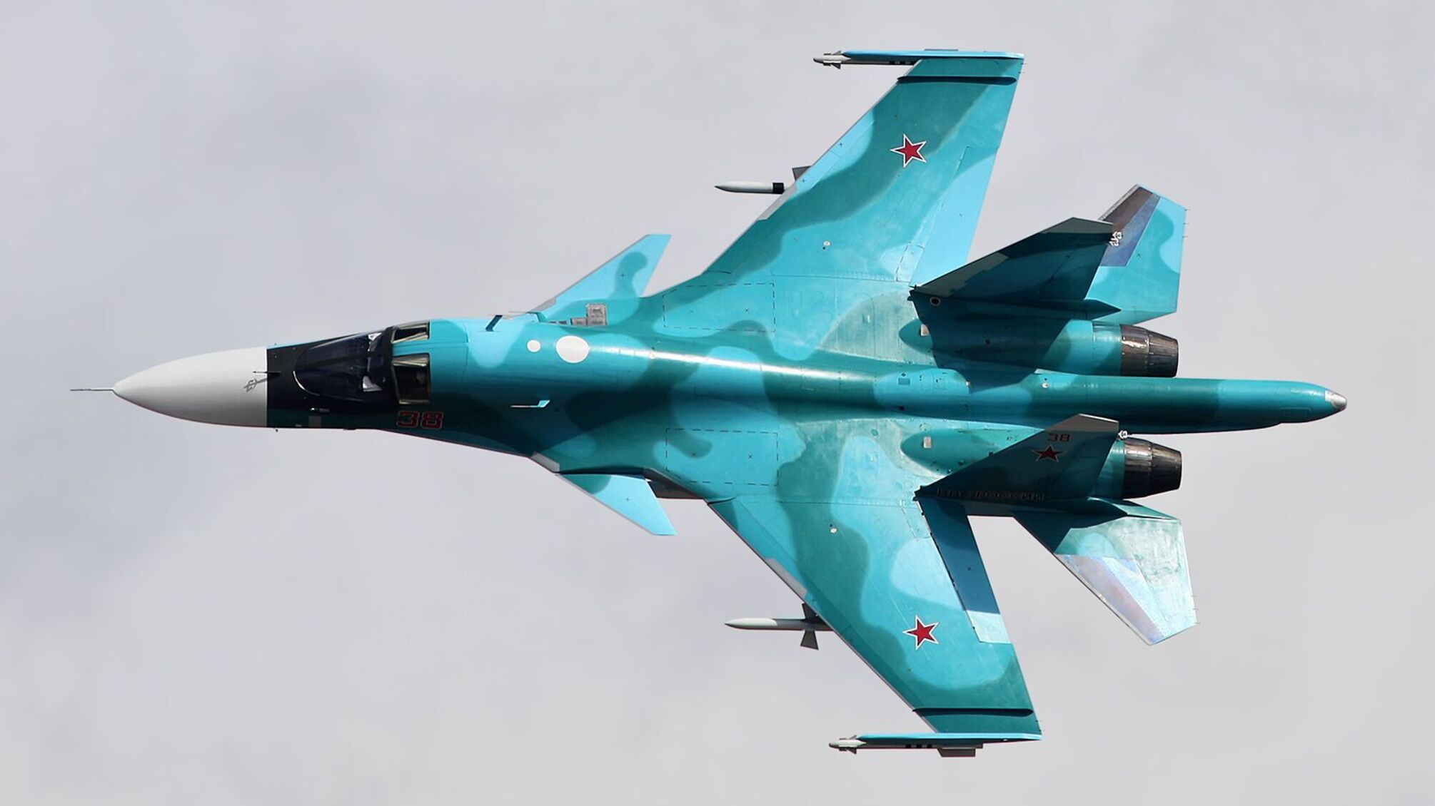 Украинские военные уничтожили вражеский бомбардировщик Су-34: что известно