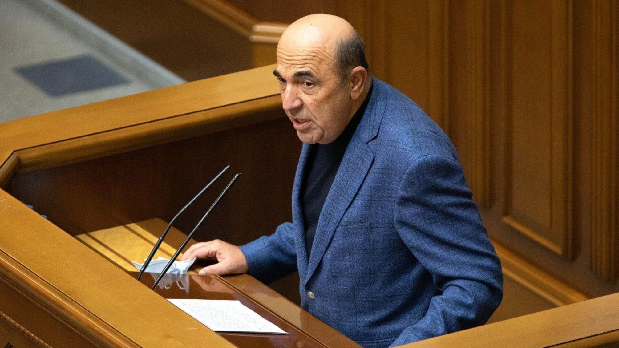 Суд над Рабіновичем