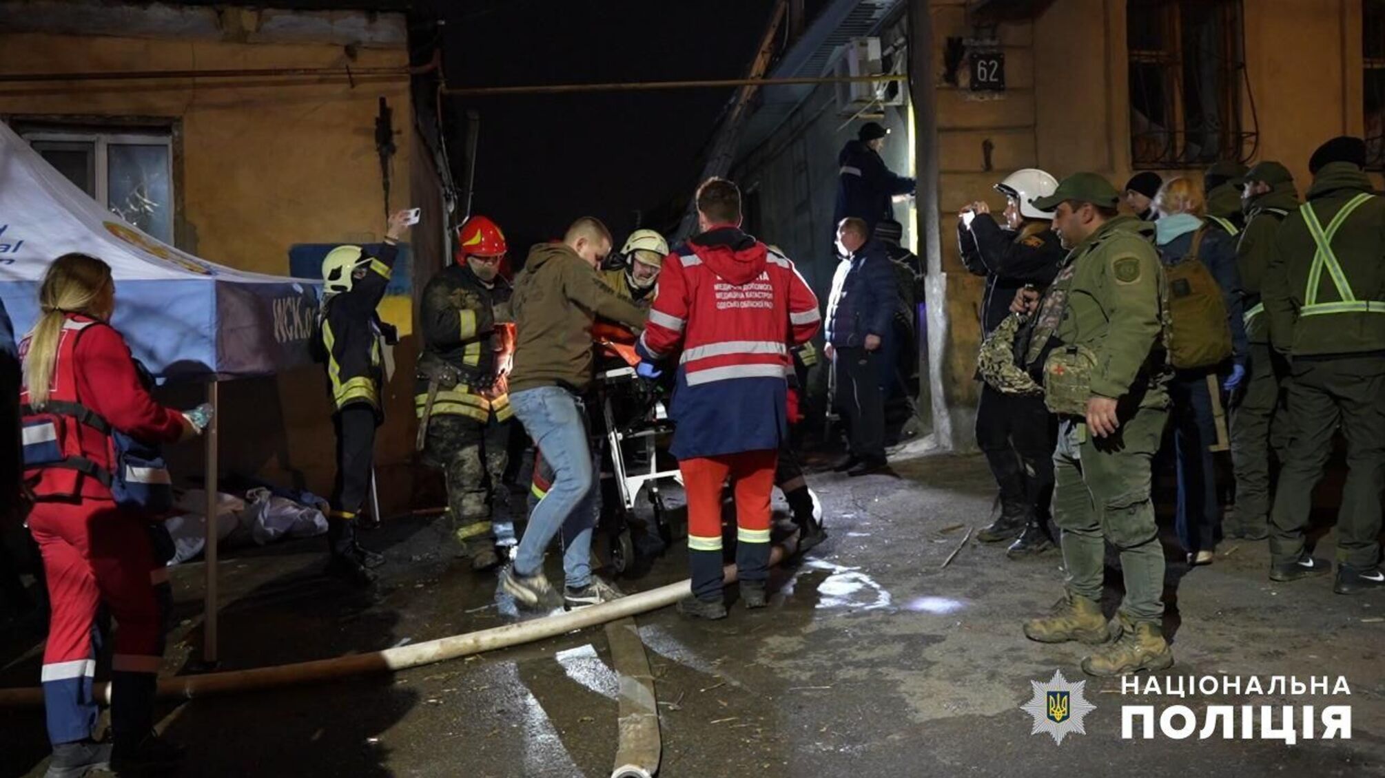 Внаслідок удару 'Шахеда' по Одесі загинув один чоловік, троє в лікарні