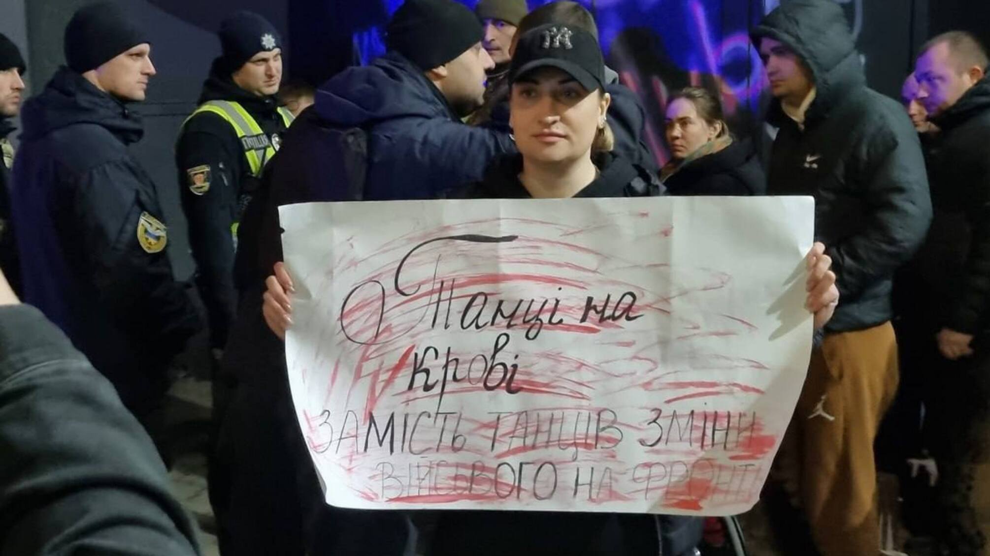 Людей возмутил цинизм владельцев заведения