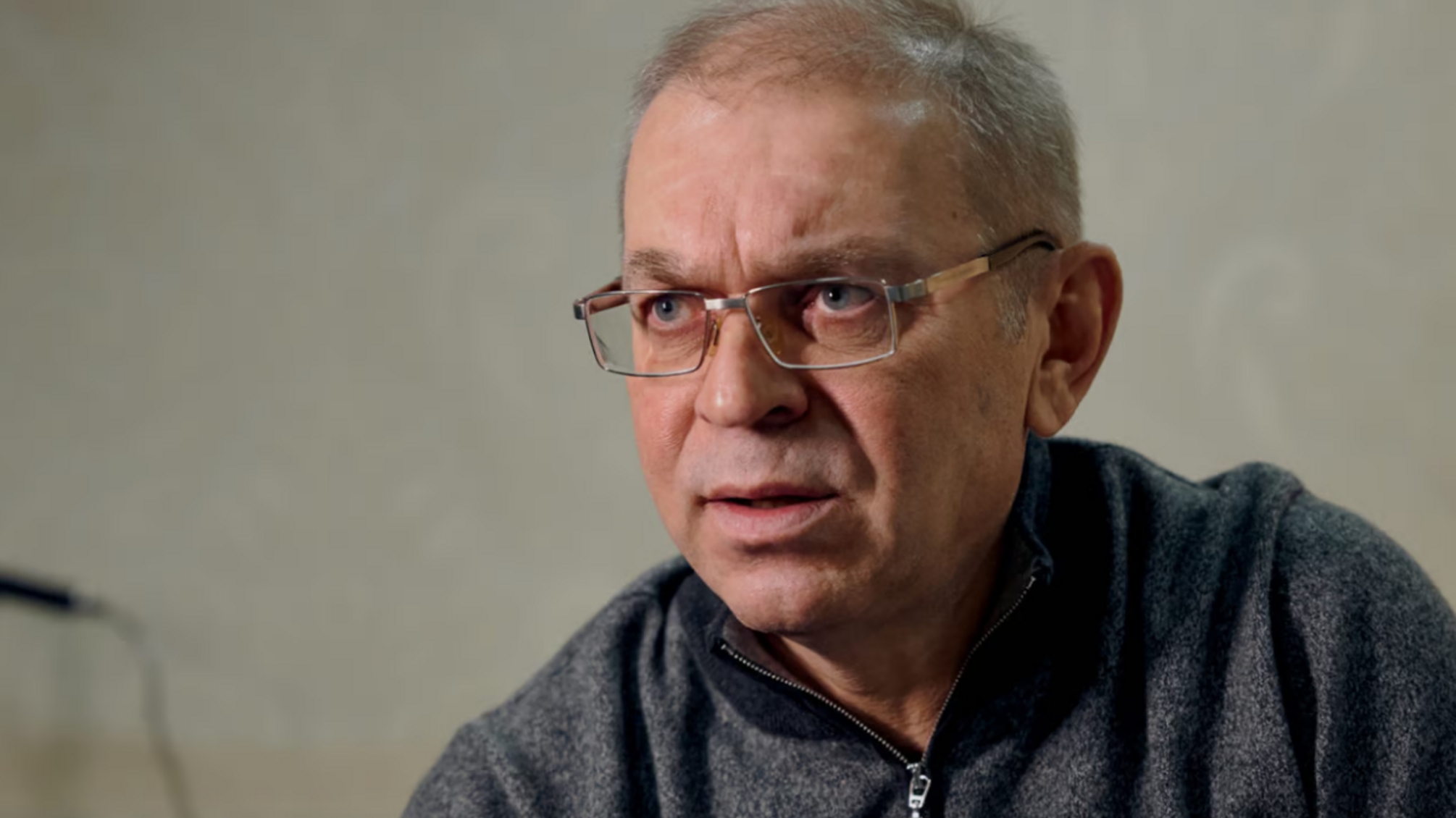 Пашинский был арестован на два месяца с залогом 272 млн грн