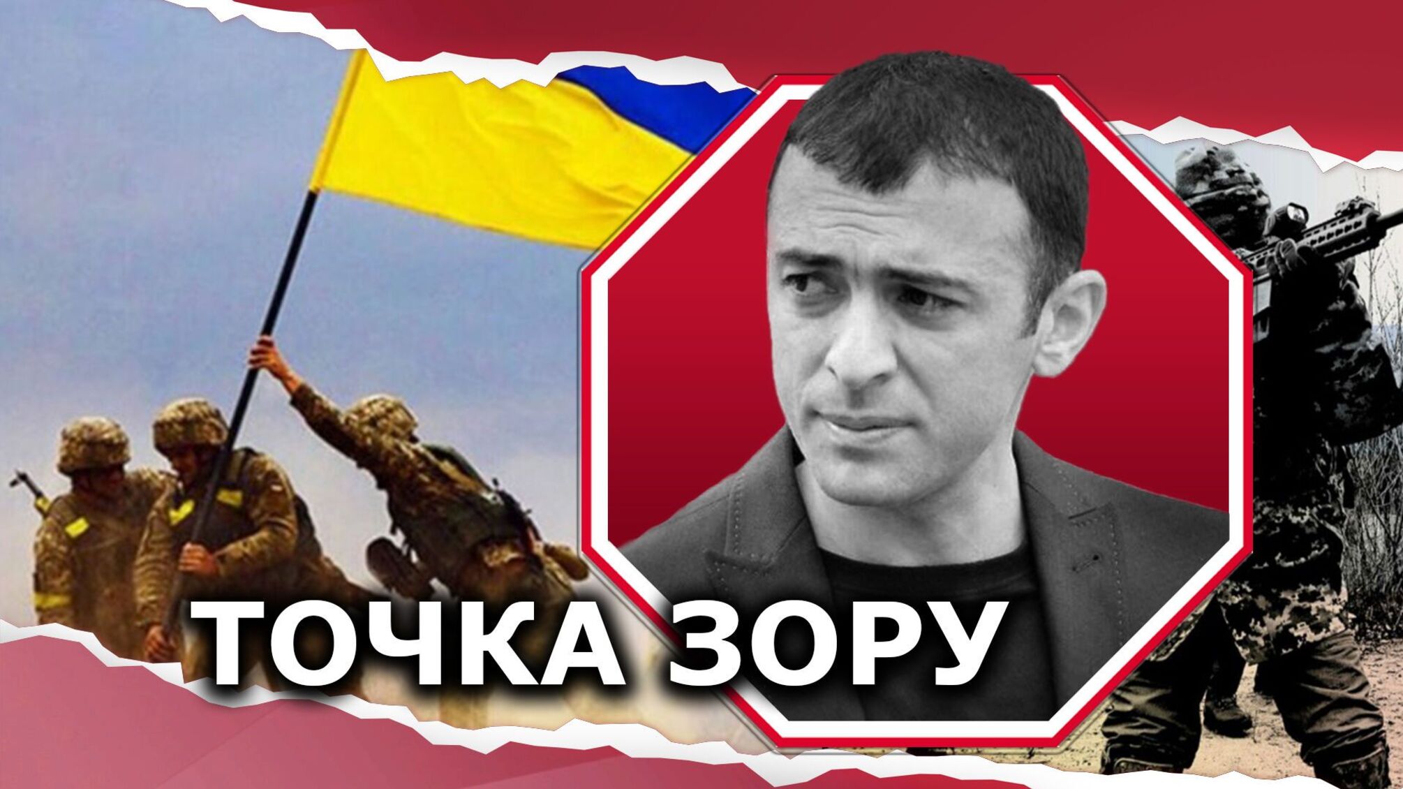 Гіркі роковини: з чим Україна і росія вступають у третій рік великої війни