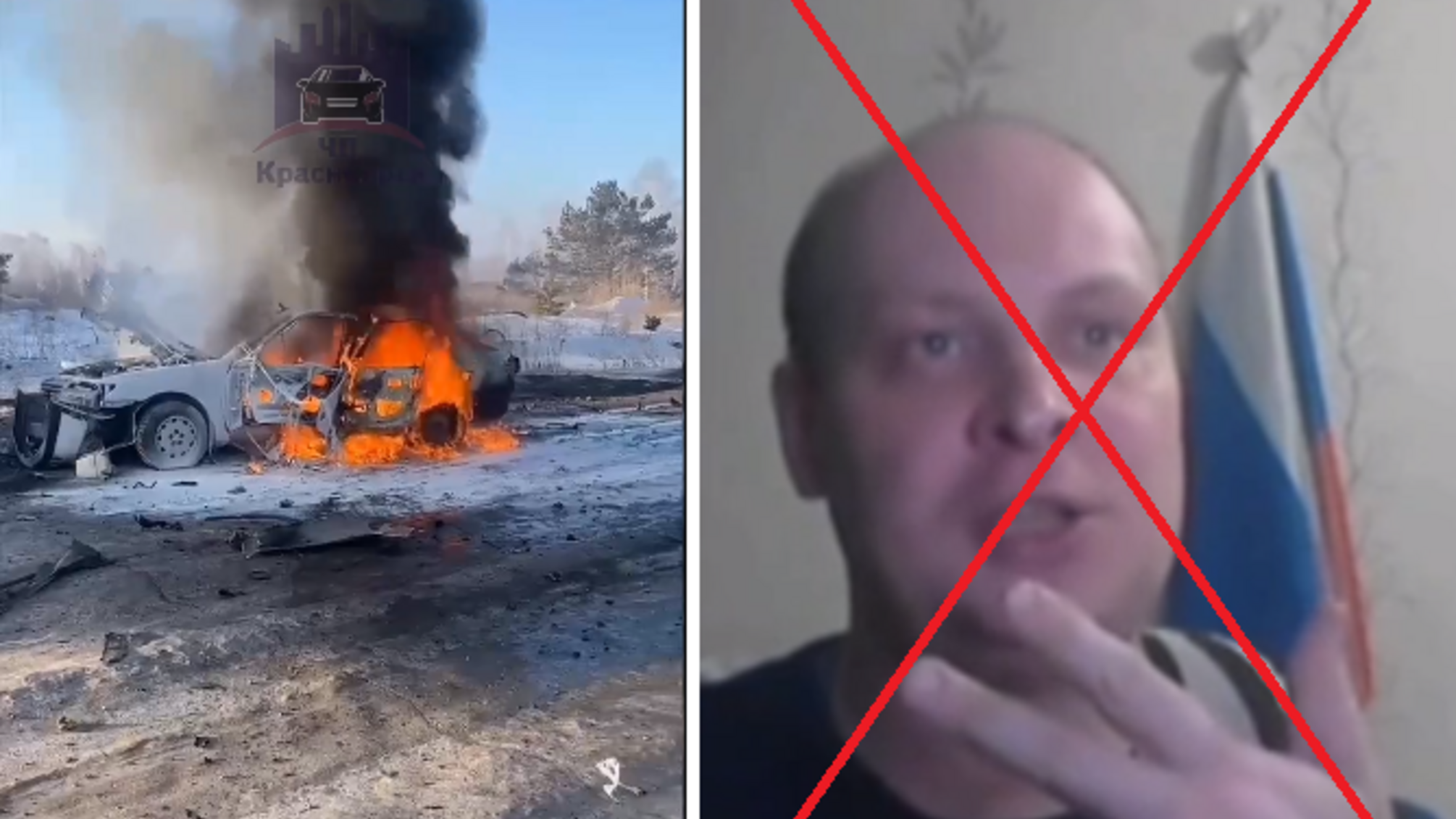 У Красноярську ліквідовано військового рф, який вбивав українських полонених