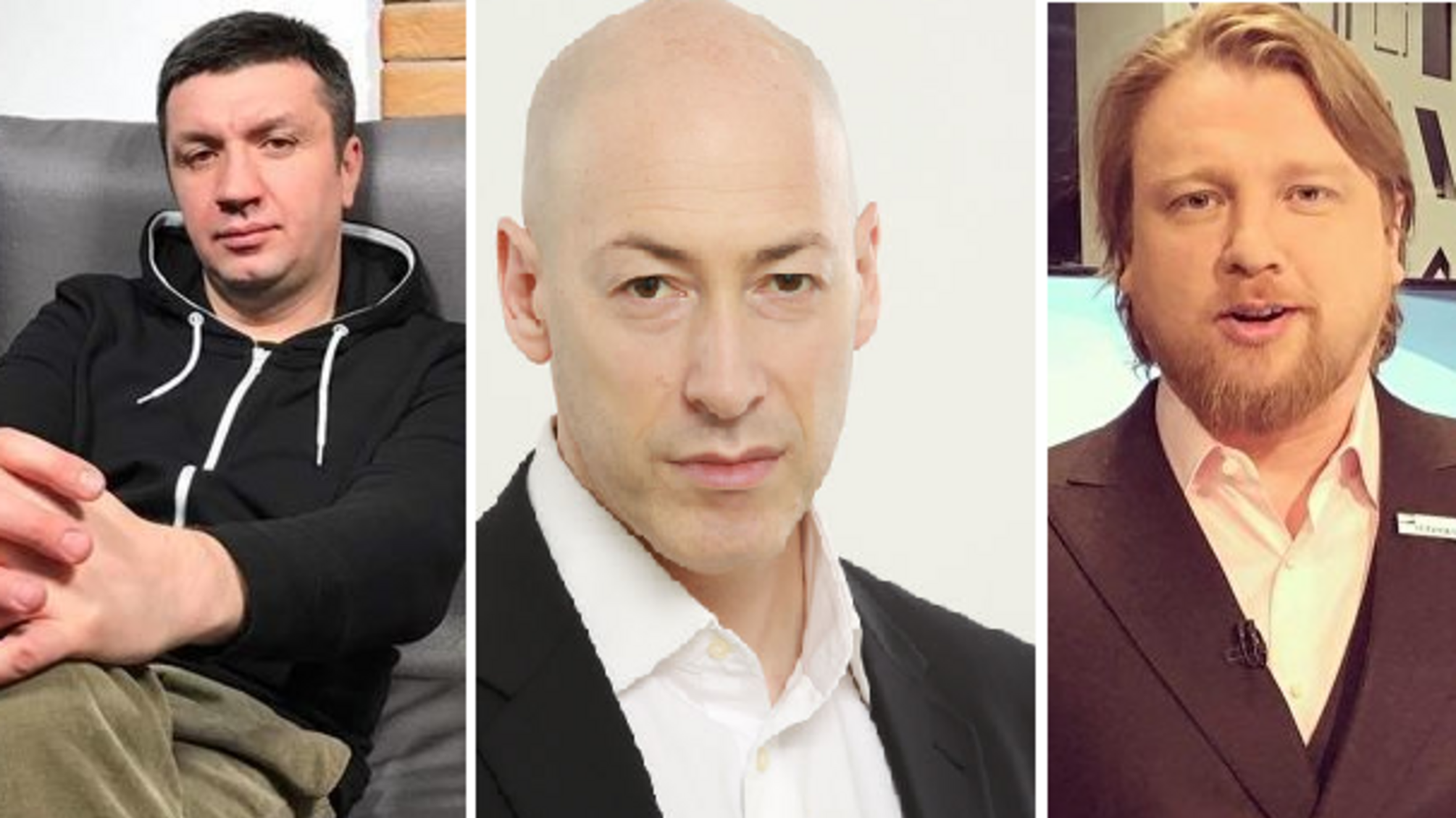 Гордон, Петров, Іванов