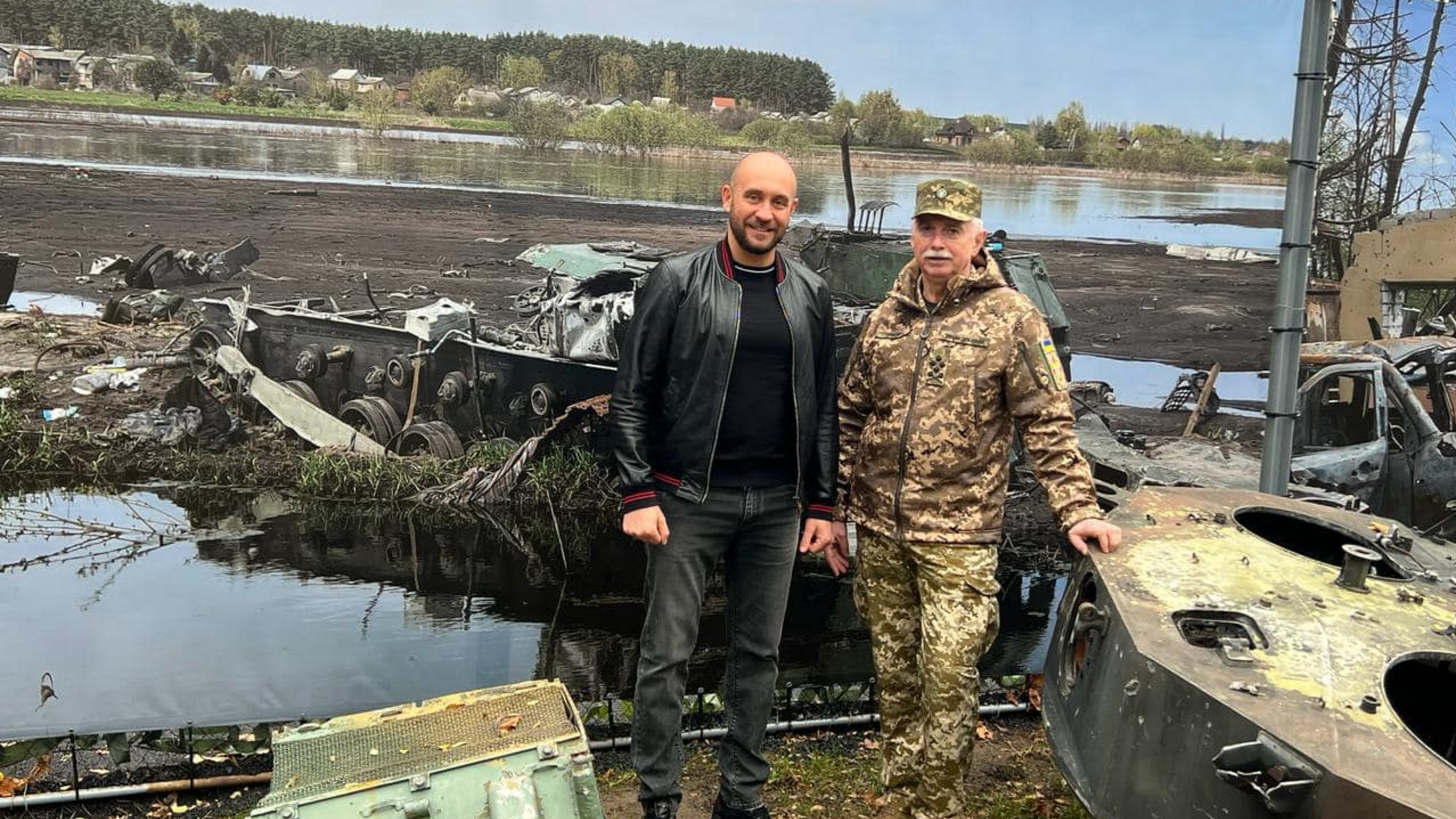 Бочкала і Коваль