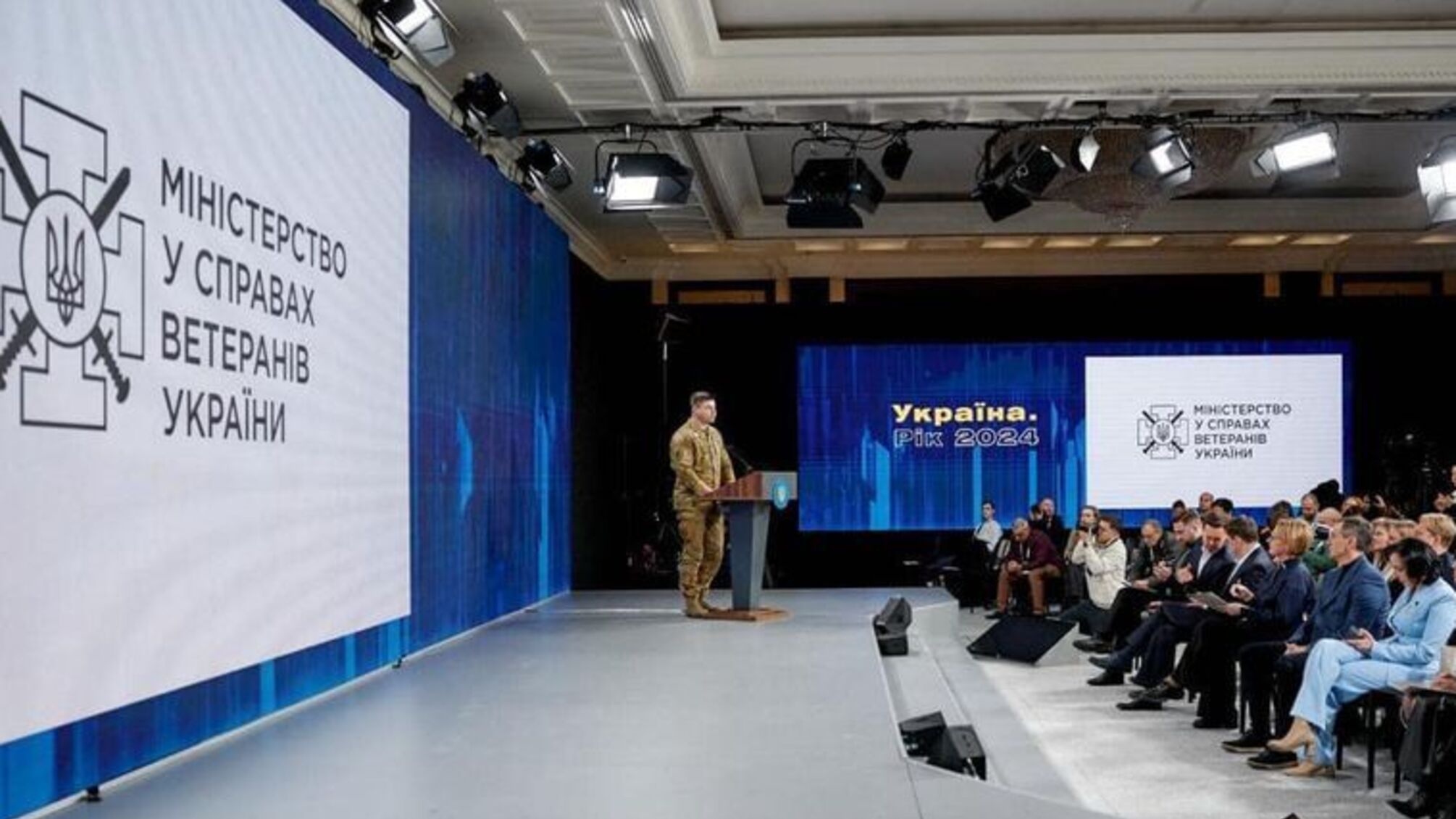 Міністерство працює над відновленням довіри ветеранів до уряду