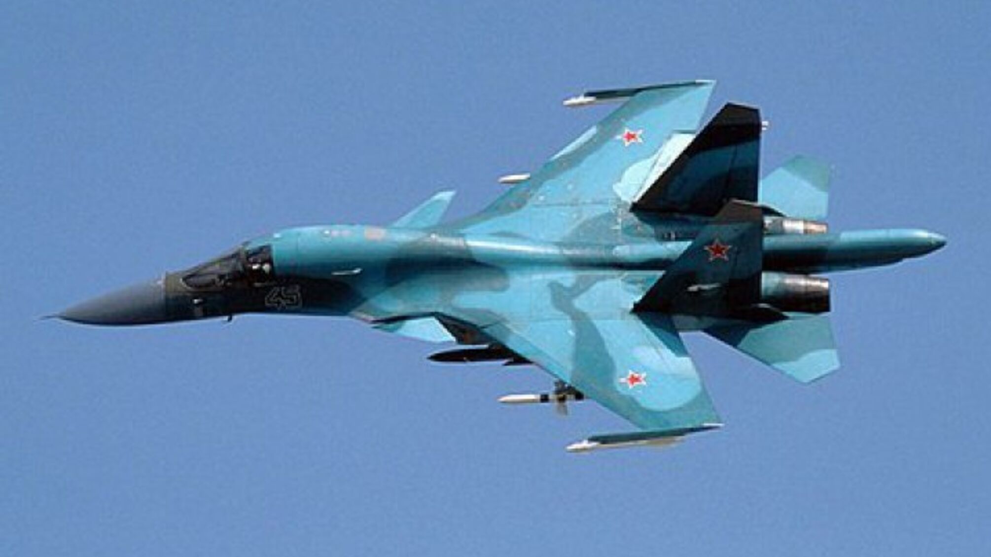Силы обороны сбили еще один российский Су-34 на восточном направлении