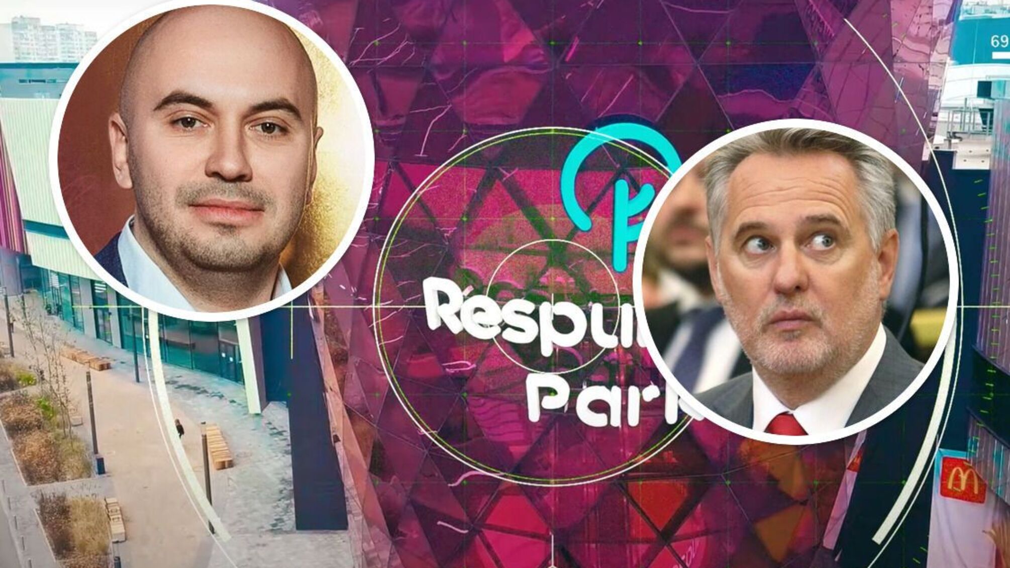 Аграрій Астіон імовірно допоміг підсанкційному Фірташу перепродати ТРЦ 'Республіка'