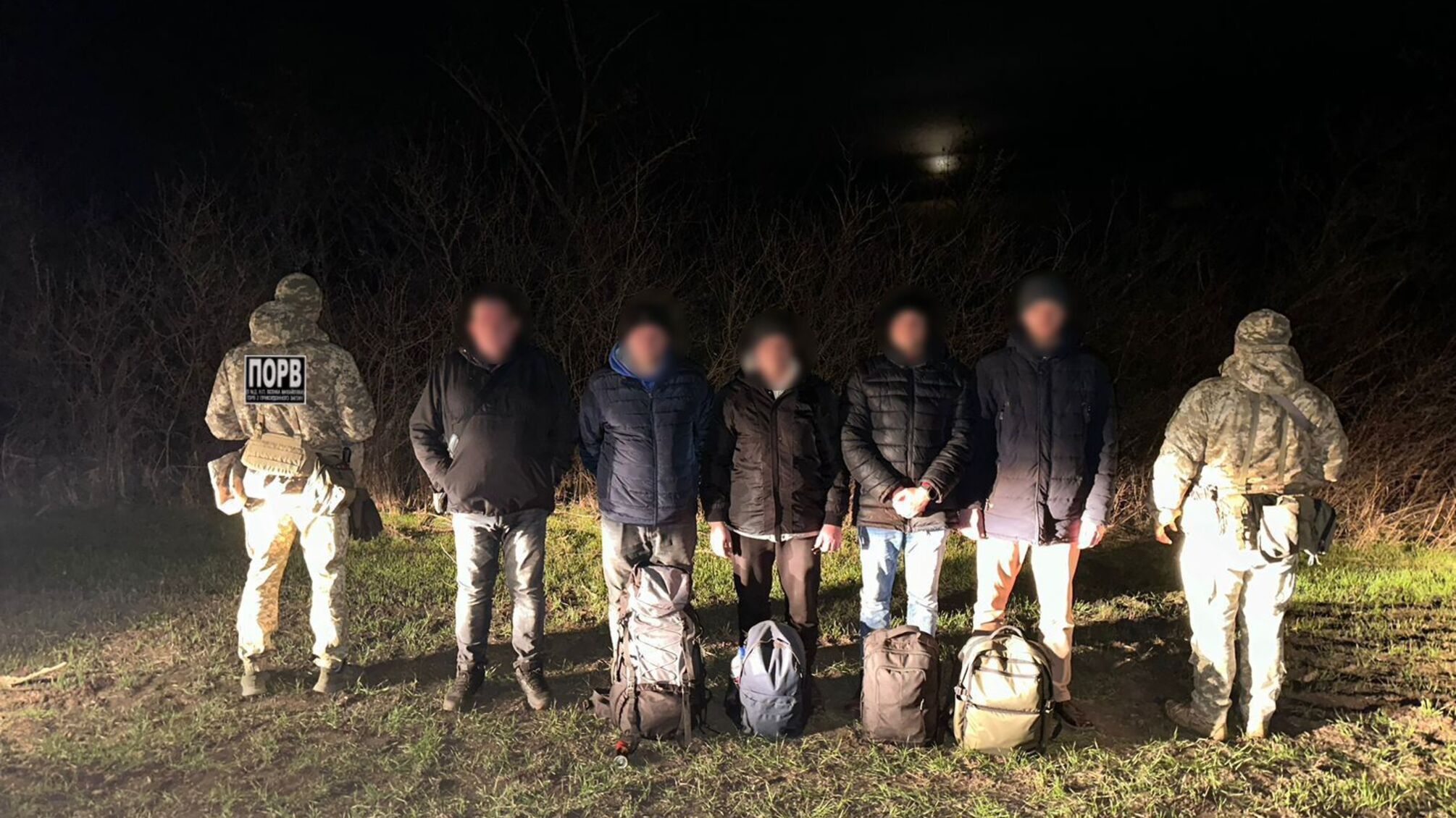 На Одещині з попереджувальними пострілами зупинили порушників кордону