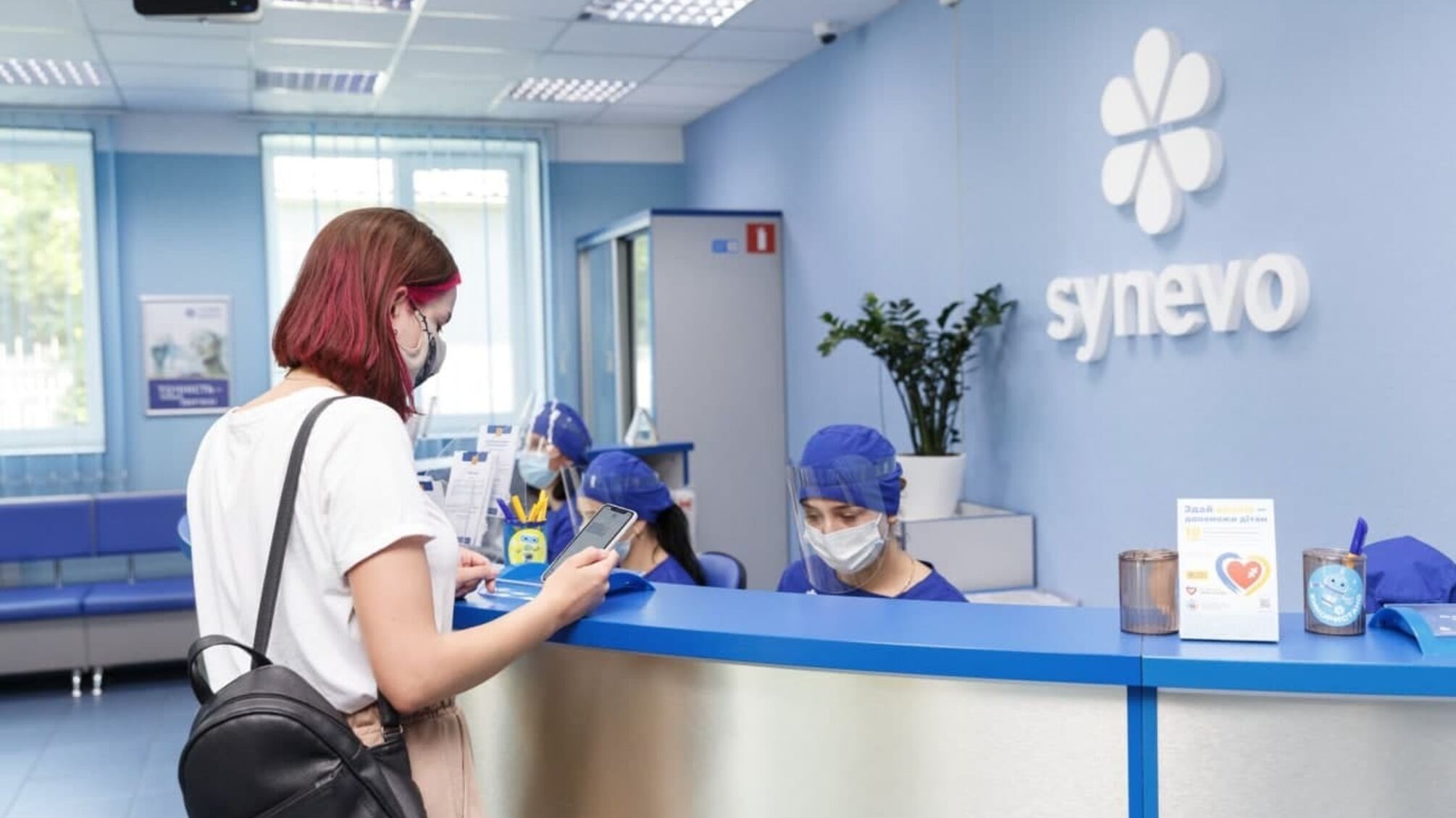 ДБР ведет уголовное производство по выводу недвижимости из госимущества