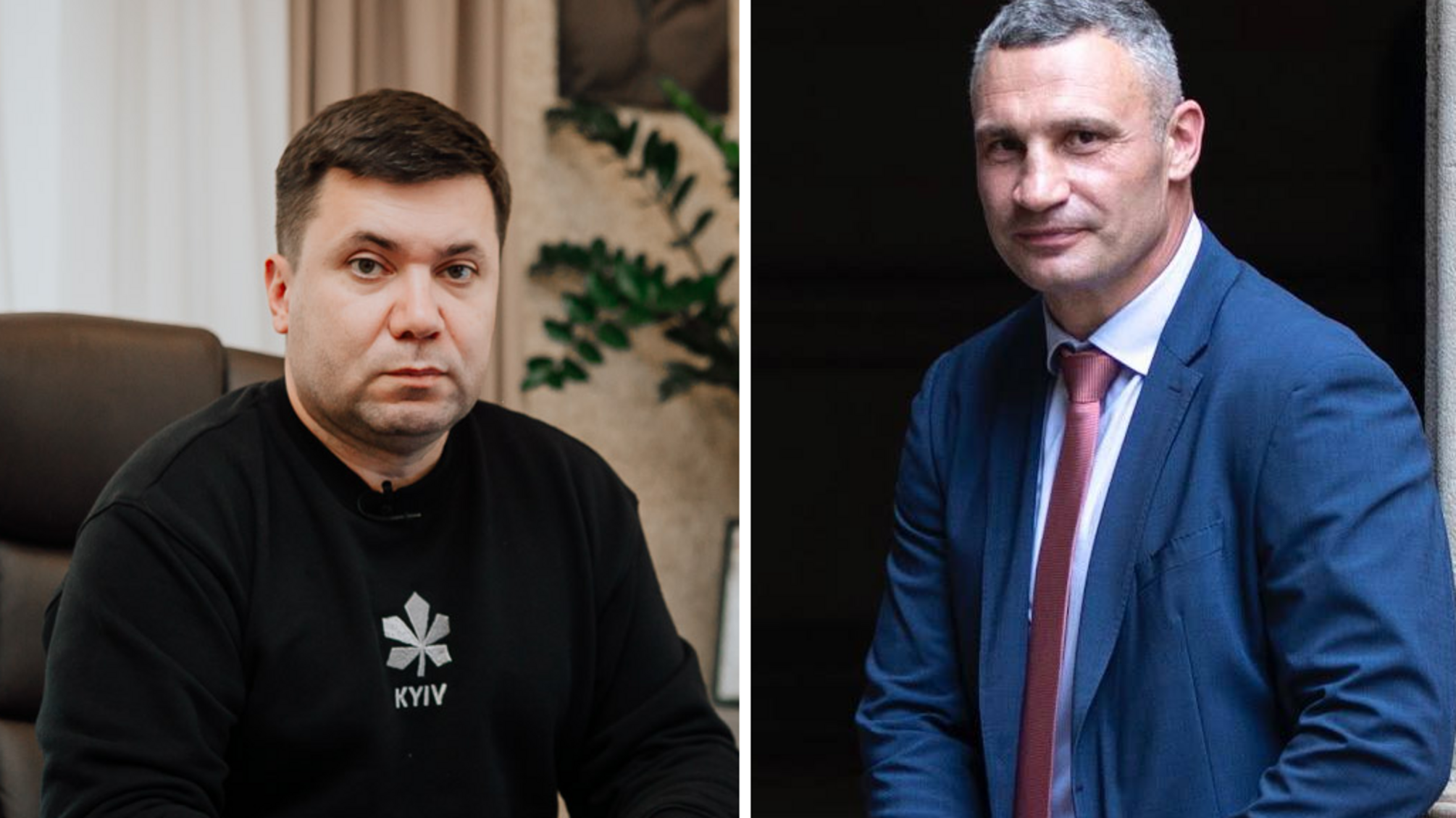 Витренко, Кличко