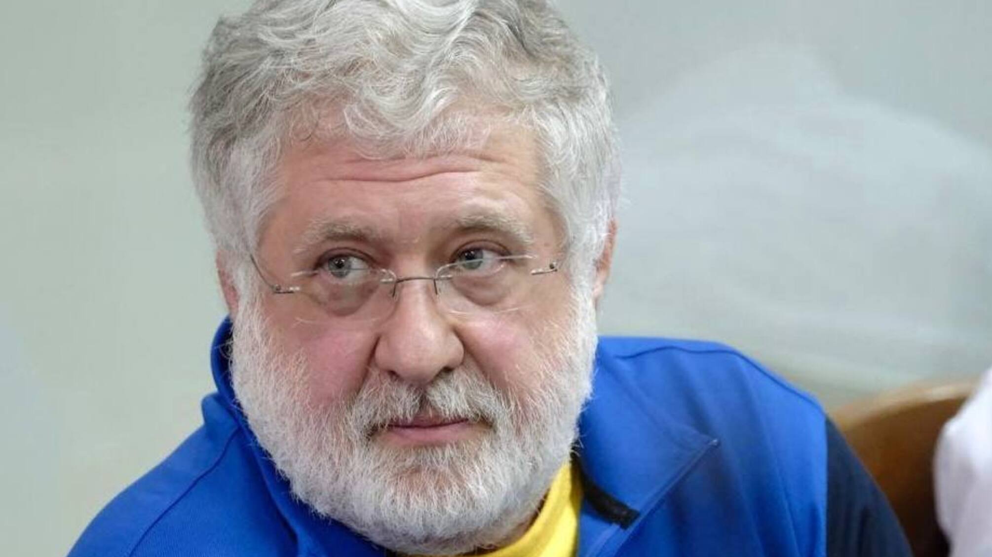 Розмір застави зменшили з 3,9 до 2,65 млрд грн