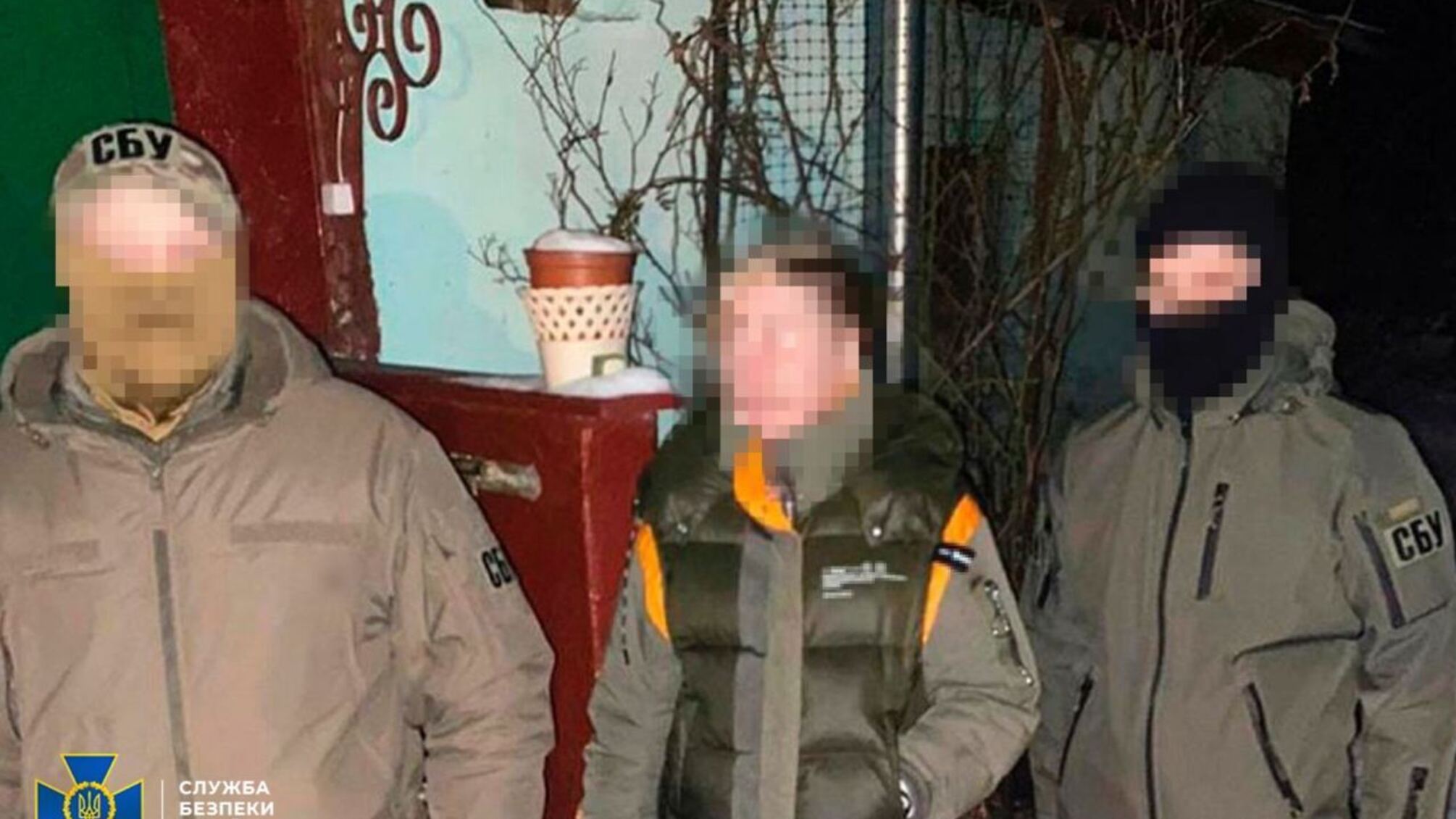 СБУ в Харьковской области задержала российскую агентку, которая собирала разведданные об обороне Украины