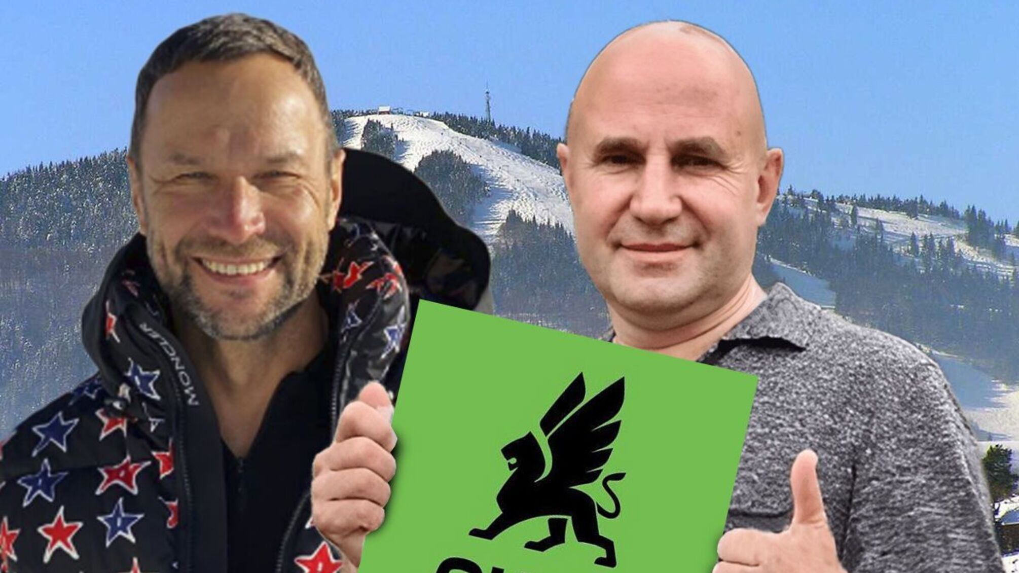 Мэр Славского Бега незаконно передал курортные земли владельцу ОККО