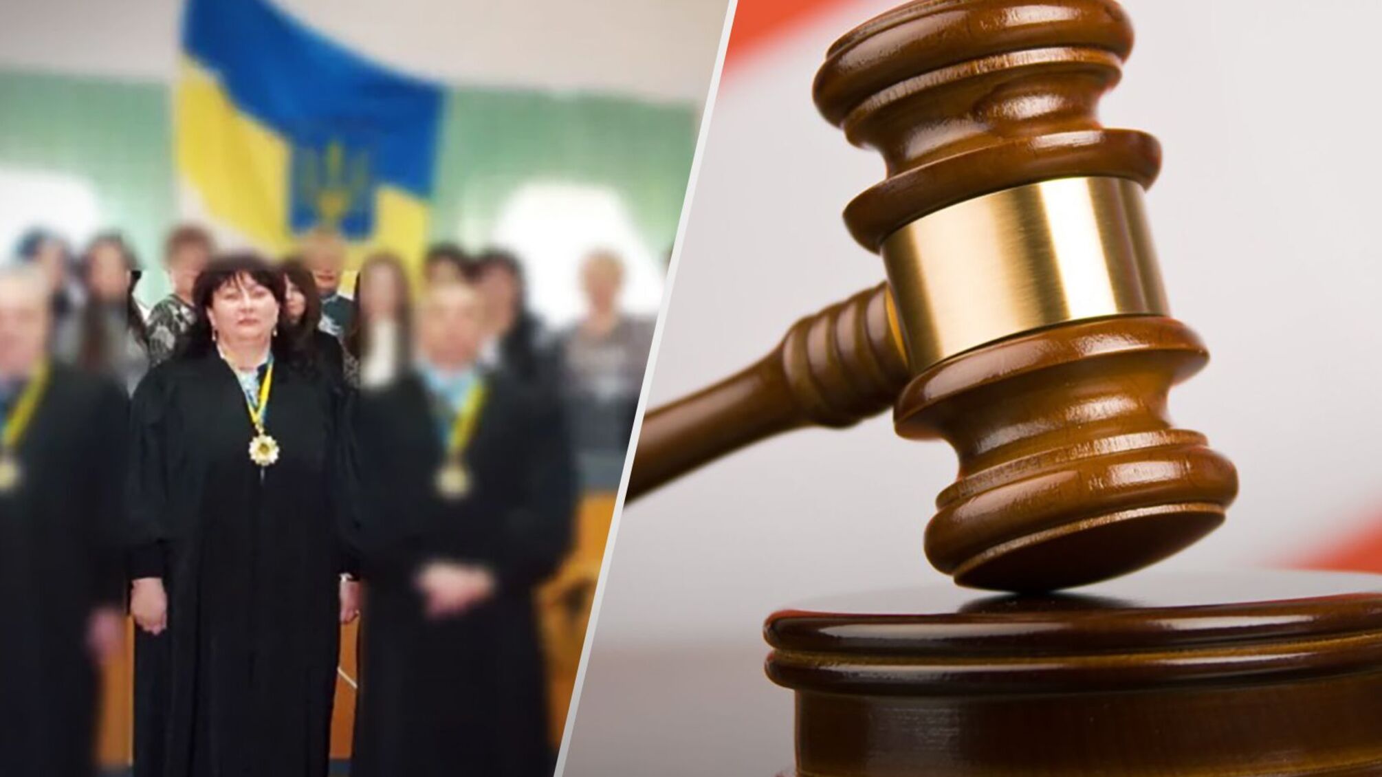 Фото судьи Оксаны Софилканыч